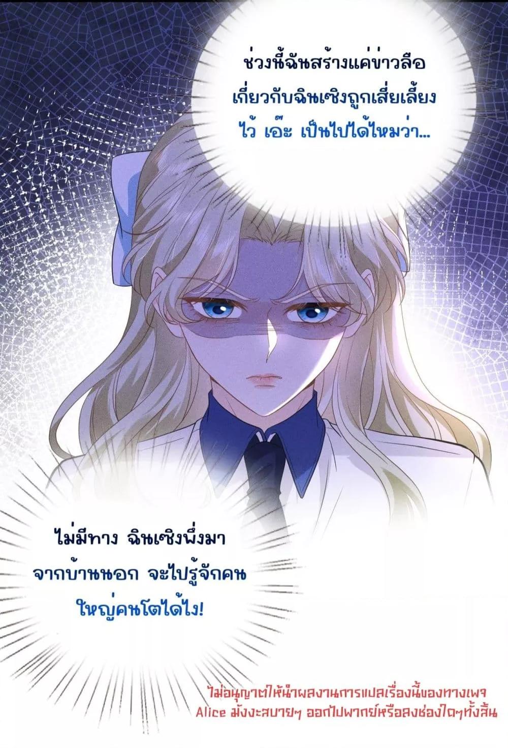 Manga-lc-com อ่านมังงะ อ่านการ์ตูน ออนไลน์ ฟรี TheAll-Around ตอนที่ 1 2 3 4 5 6 7 8 9 10 11 12 13 14 ฟรี ไม่มีโฆษณา Manga-lc - อ่าน มังงะ อ่าน การ์ตูน ออนไลน์ อ่านมังงะ ฟรี