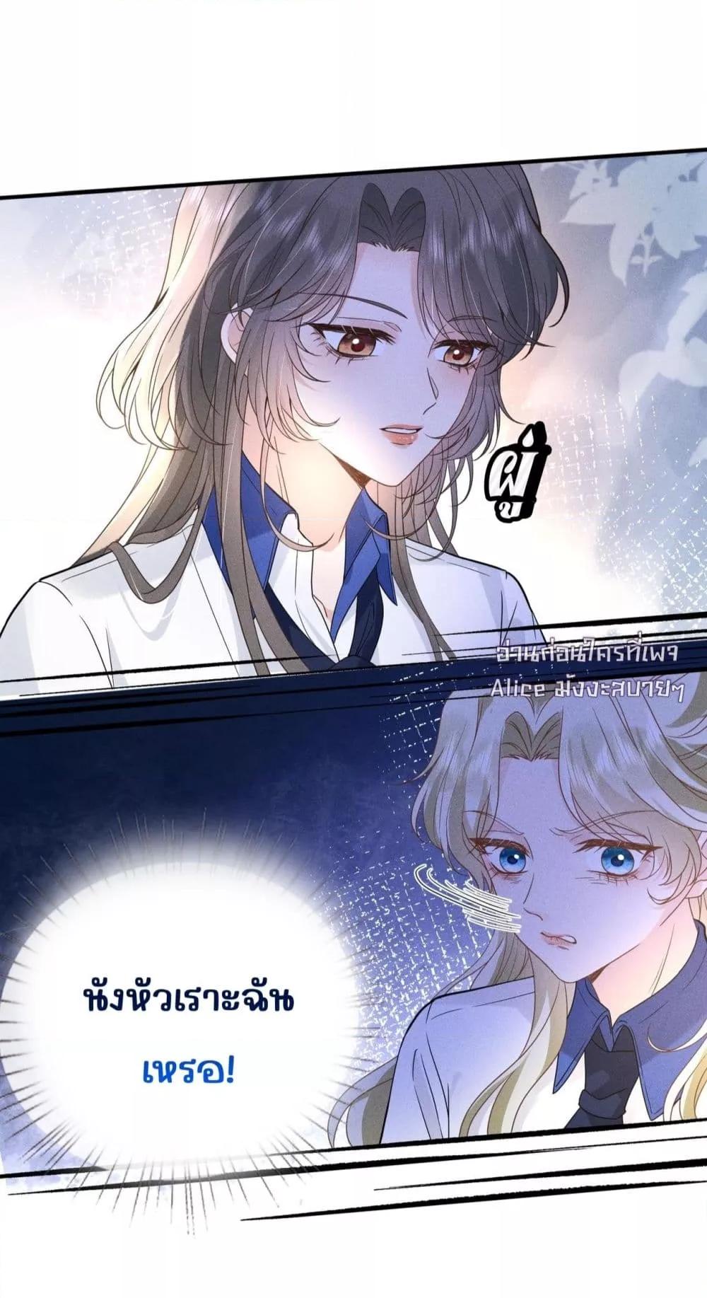 Manga-lc-com อ่านมังงะ อ่านการ์ตูน ออนไลน์ ฟรี TheAll-Around ตอนที่ 1 2 3 4 5 6 7 8 9 10 11 12 13 14 ฟรี ไม่มีโฆษณา Manga-lc - อ่าน มังงะ อ่าน การ์ตูน ออนไลน์ อ่านมังงะ ฟรี