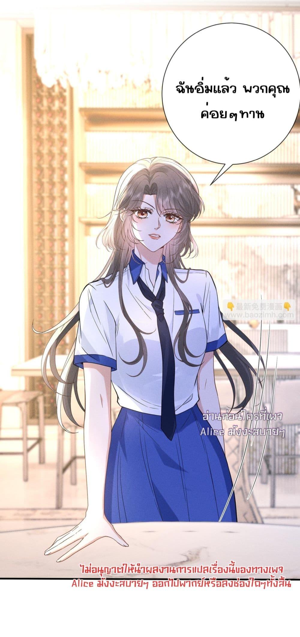 Manga-lc-com อ่านมังงะ อ่านการ์ตูน ออนไลน์ ฟรี TheAll-Around ตอนที่ 1 2 3 4 5 6 7 8 9 10 11 12 13 14 ฟรี ไม่มีโฆษณา Manga-lc - อ่าน มังงะ อ่าน การ์ตูน ออนไลน์ อ่านมังงะ ฟรี