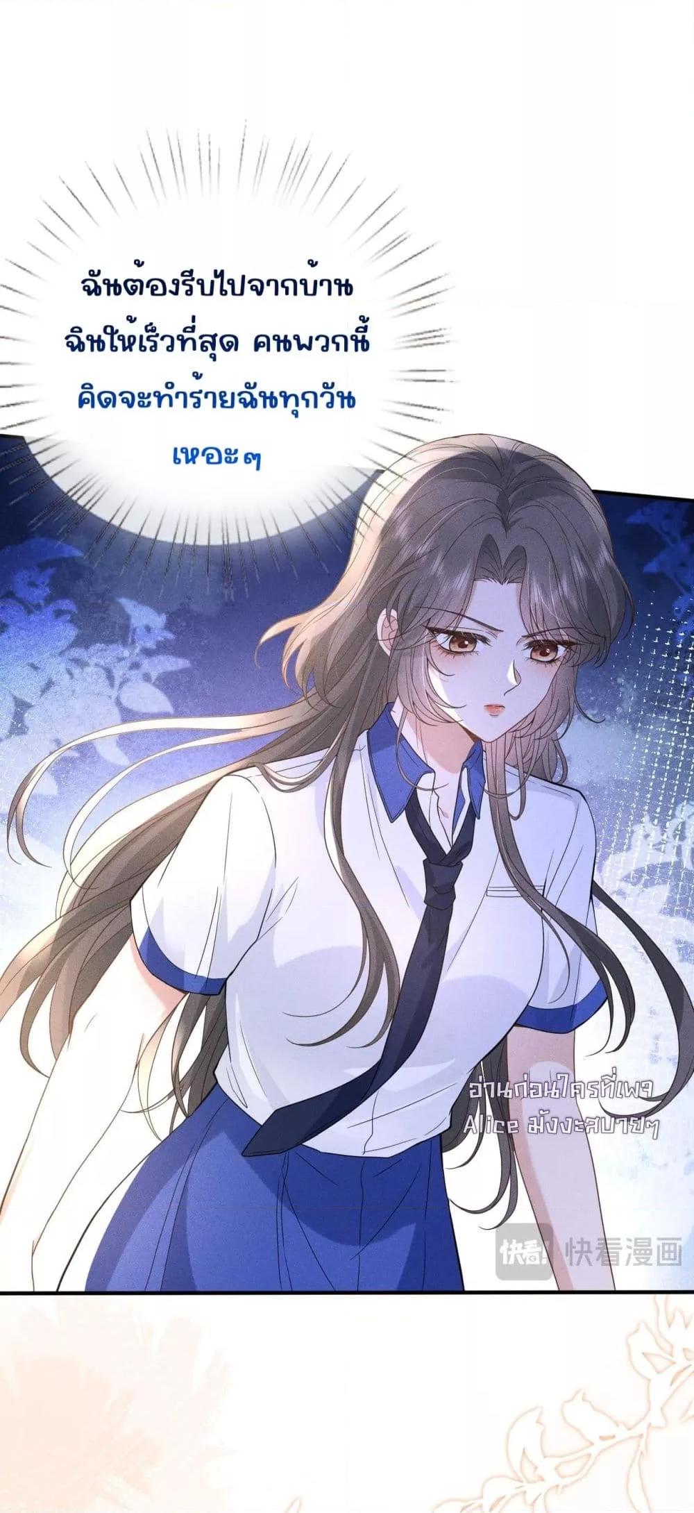 Manga-lc-com อ่านมังงะ อ่านการ์ตูน ออนไลน์ ฟรี TheAll-Around ตอนที่ 1 2 3 4 5 6 7 8 9 10 11 12 13 14 ฟรี ไม่มีโฆษณา Manga-lc - อ่าน มังงะ อ่าน การ์ตูน ออนไลน์ อ่านมังงะ ฟรี