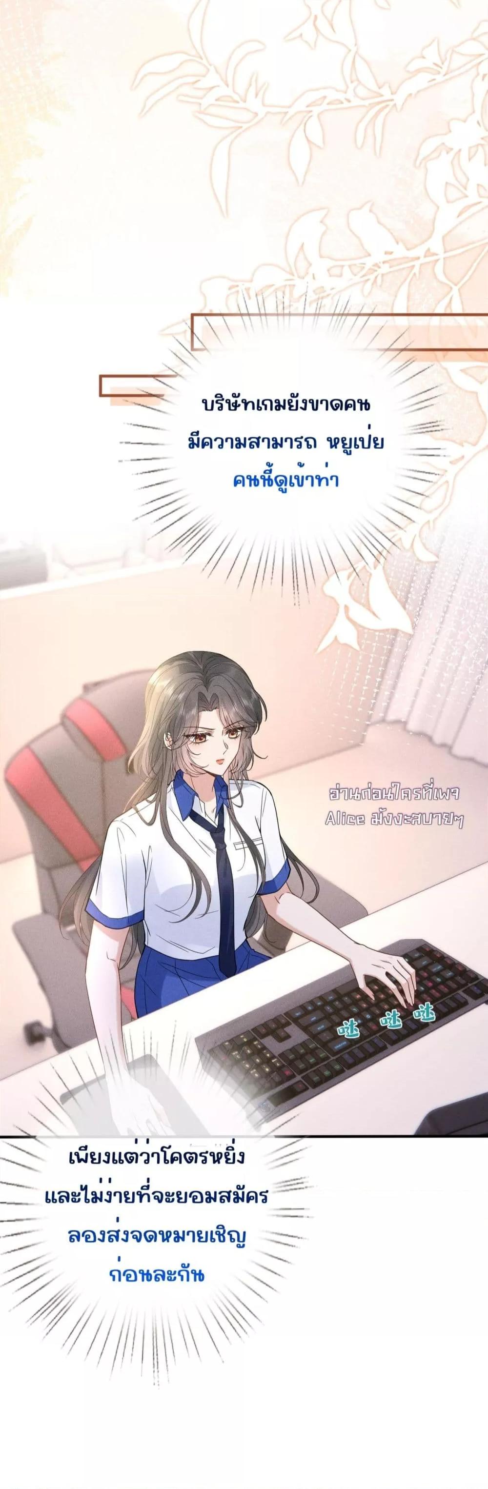Manga-lc-com อ่านมังงะ อ่านการ์ตูน ออนไลน์ ฟรี TheAll-Around ตอนที่ 1 2 3 4 5 6 7 8 9 10 11 12 13 14 ฟรี ไม่มีโฆษณา Manga-lc - อ่าน มังงะ อ่าน การ์ตูน ออนไลน์ อ่านมังงะ ฟรี