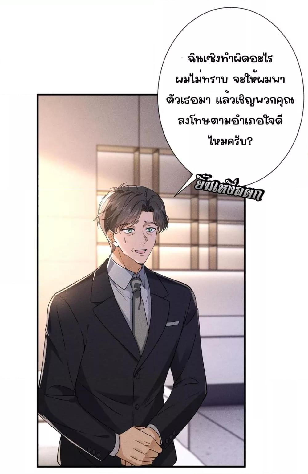 Manga-lc-com อ่านมังงะ อ่านการ์ตูน ออนไลน์ ฟรี TheAll-Around ตอนที่ 1 2 3 4 5 6 7 8 9 10 11 12 13 14 ฟรี ไม่มีโฆษณา Manga-lc - อ่าน มังงะ อ่าน การ์ตูน ออนไลน์ อ่านมังงะ ฟรี