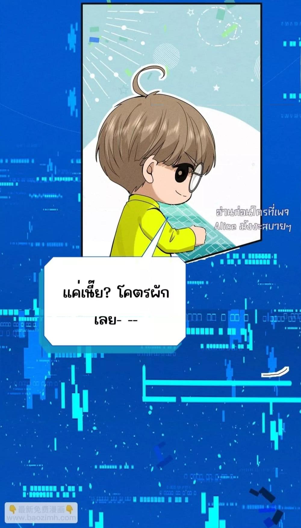Manga-lc-com อ่านมังงะ อ่านการ์ตูน ออนไลน์ ฟรี TheAll-Around ตอนที่ 1 2 3 4 5 6 7 8 9 10 11 12 13 14 ฟรี ไม่มีโฆษณา Manga-lc - อ่าน มังงะ อ่าน การ์ตูน ออนไลน์ อ่านมังงะ ฟรี