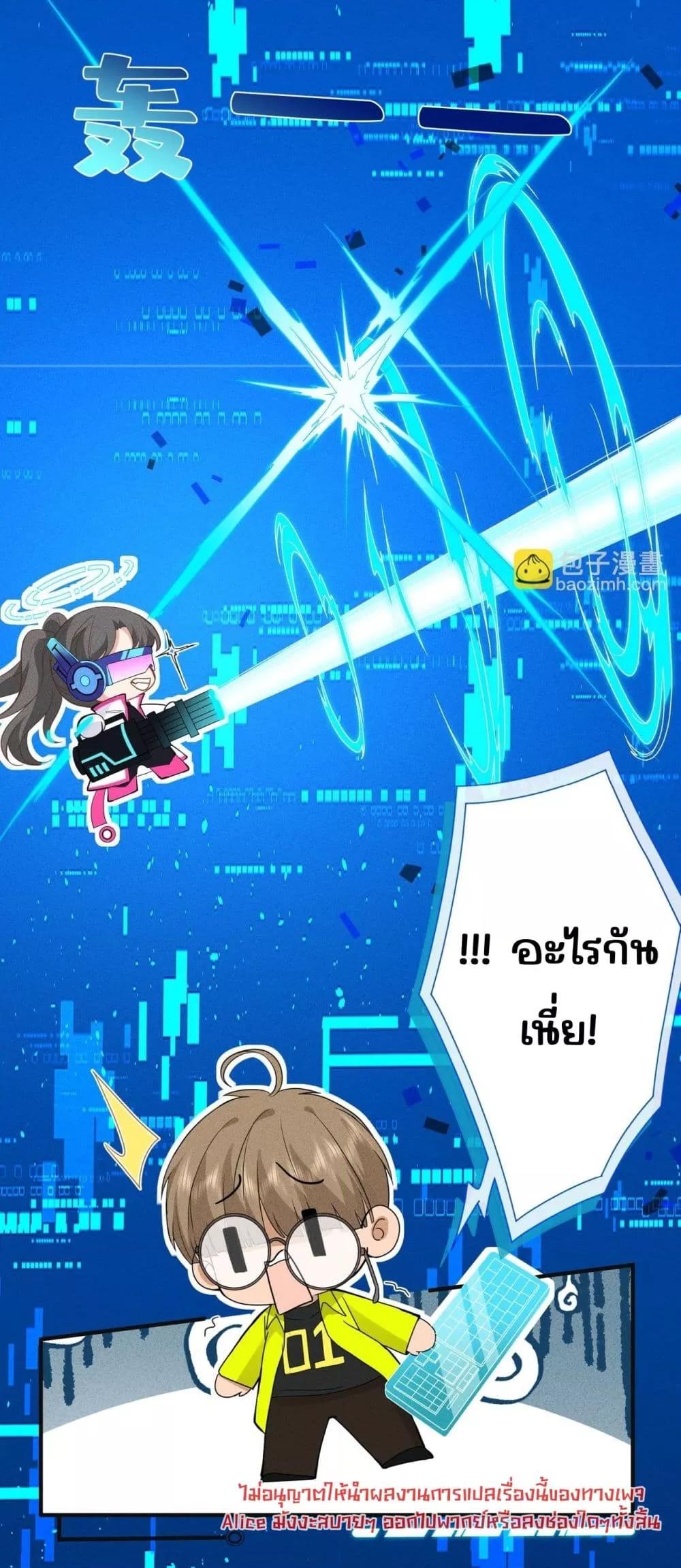 Manga-lc-com อ่านมังงะ อ่านการ์ตูน ออนไลน์ ฟรี TheAll-Around ตอนที่ 1 2 3 4 5 6 7 8 9 10 11 12 13 14 ฟรี ไม่มีโฆษณา Manga-lc - อ่าน มังงะ อ่าน การ์ตูน ออนไลน์ อ่านมังงะ ฟรี