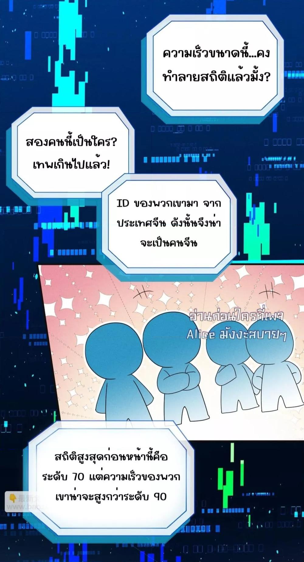 Manga-lc-com อ่านมังงะ อ่านการ์ตูน ออนไลน์ ฟรี TheAll-Around ตอนที่ 1 2 3 4 5 6 7 8 9 10 11 12 13 14 ฟรี ไม่มีโฆษณา Manga-lc - อ่าน มังงะ อ่าน การ์ตูน ออนไลน์ อ่านมังงะ ฟรี