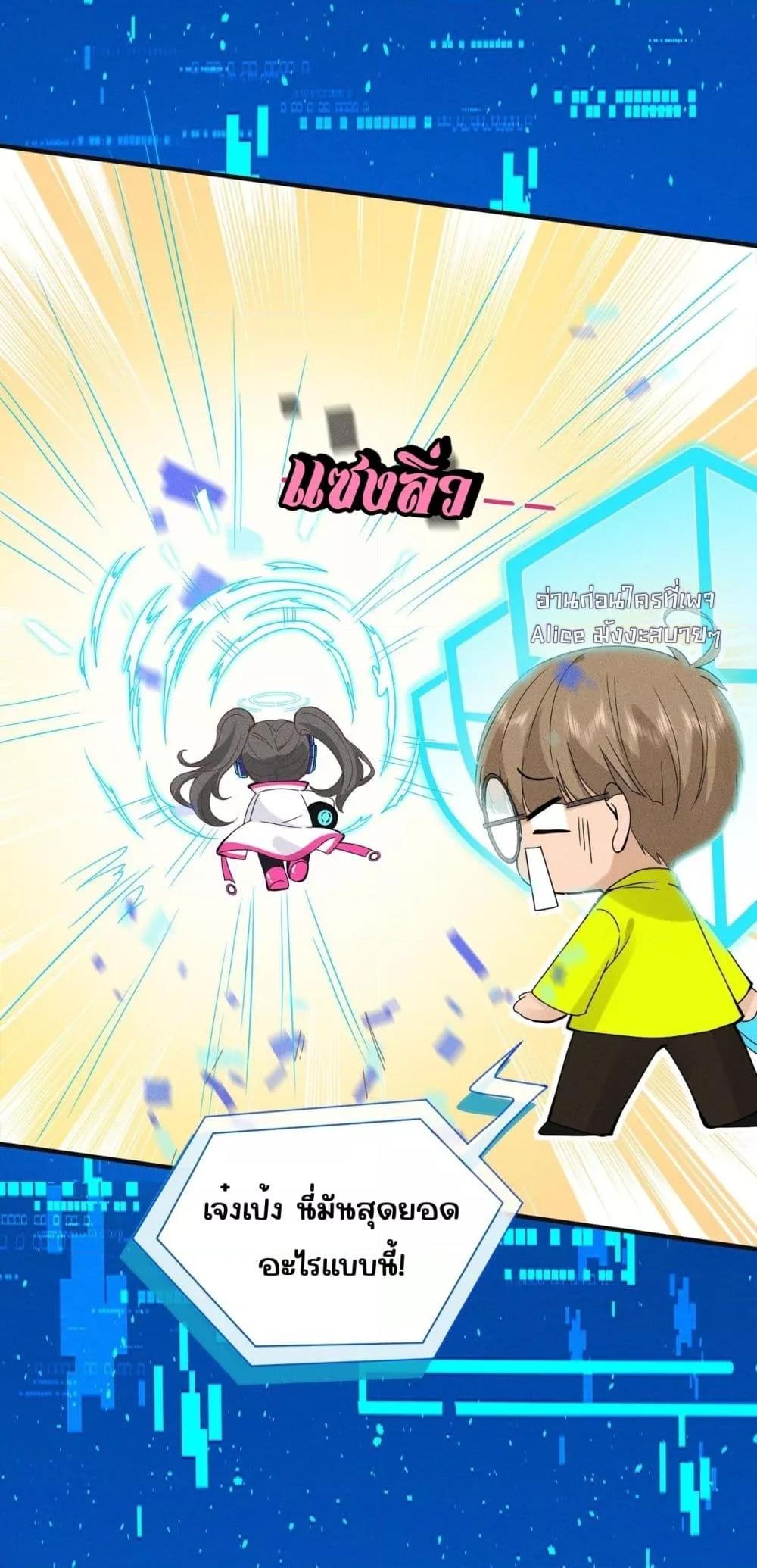 Manga-lc-com อ่านมังงะ อ่านการ์ตูน ออนไลน์ ฟรี TheAll-Around ตอนที่ 1 2 3 4 5 6 7 8 9 10 11 12 13 14 ฟรี ไม่มีโฆษณา Manga-lc - อ่าน มังงะ อ่าน การ์ตูน ออนไลน์ อ่านมังงะ ฟรี