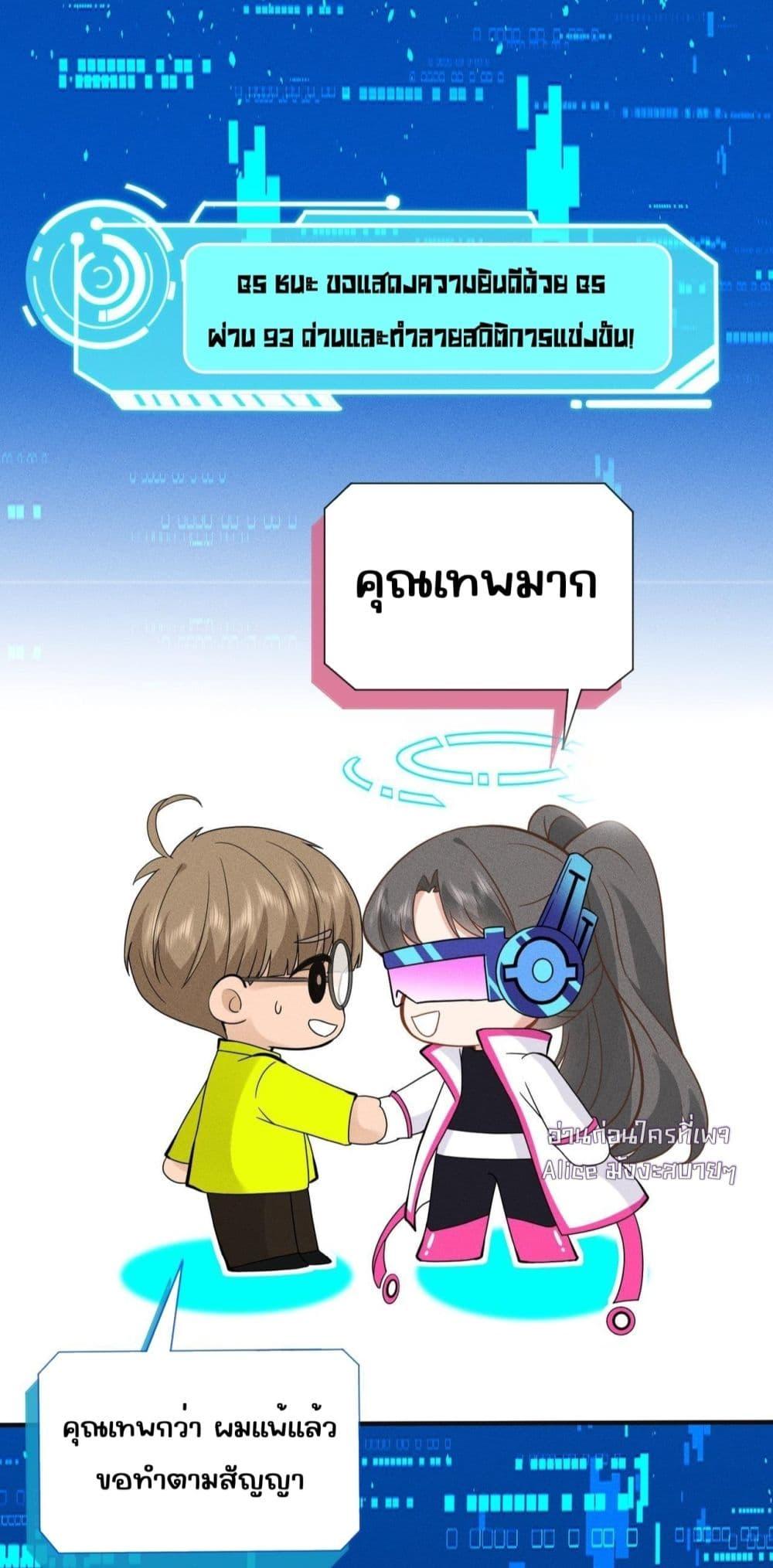 Manga-lc-com อ่านมังงะ อ่านการ์ตูน ออนไลน์ ฟรี TheAll-Around ตอนที่ 1 2 3 4 5 6 7 8 9 10 11 12 13 14 ฟรี ไม่มีโฆษณา Manga-lc - อ่าน มังงะ อ่าน การ์ตูน ออนไลน์ อ่านมังงะ ฟรี