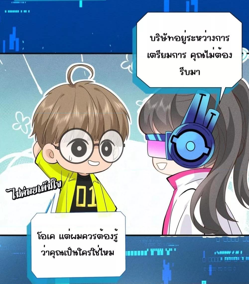 Manga-lc-com อ่านมังงะ อ่านการ์ตูน ออนไลน์ ฟรี TheAll-Around ตอนที่ 1 2 3 4 5 6 7 8 9 10 11 12 13 14 ฟรี ไม่มีโฆษณา Manga-lc - อ่าน มังงะ อ่าน การ์ตูน ออนไลน์ อ่านมังงะ ฟรี