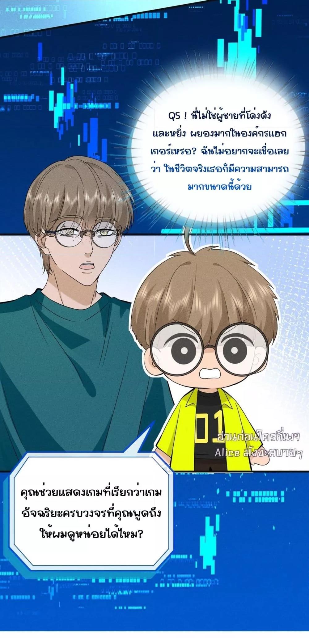 Manga-lc-com อ่านมังงะ อ่านการ์ตูน ออนไลน์ ฟรี TheAll-Around ตอนที่ 1 2 3 4 5 6 7 8 9 10 11 12 13 14 ฟรี ไม่มีโฆษณา Manga-lc - อ่าน มังงะ อ่าน การ์ตูน ออนไลน์ อ่านมังงะ ฟรี