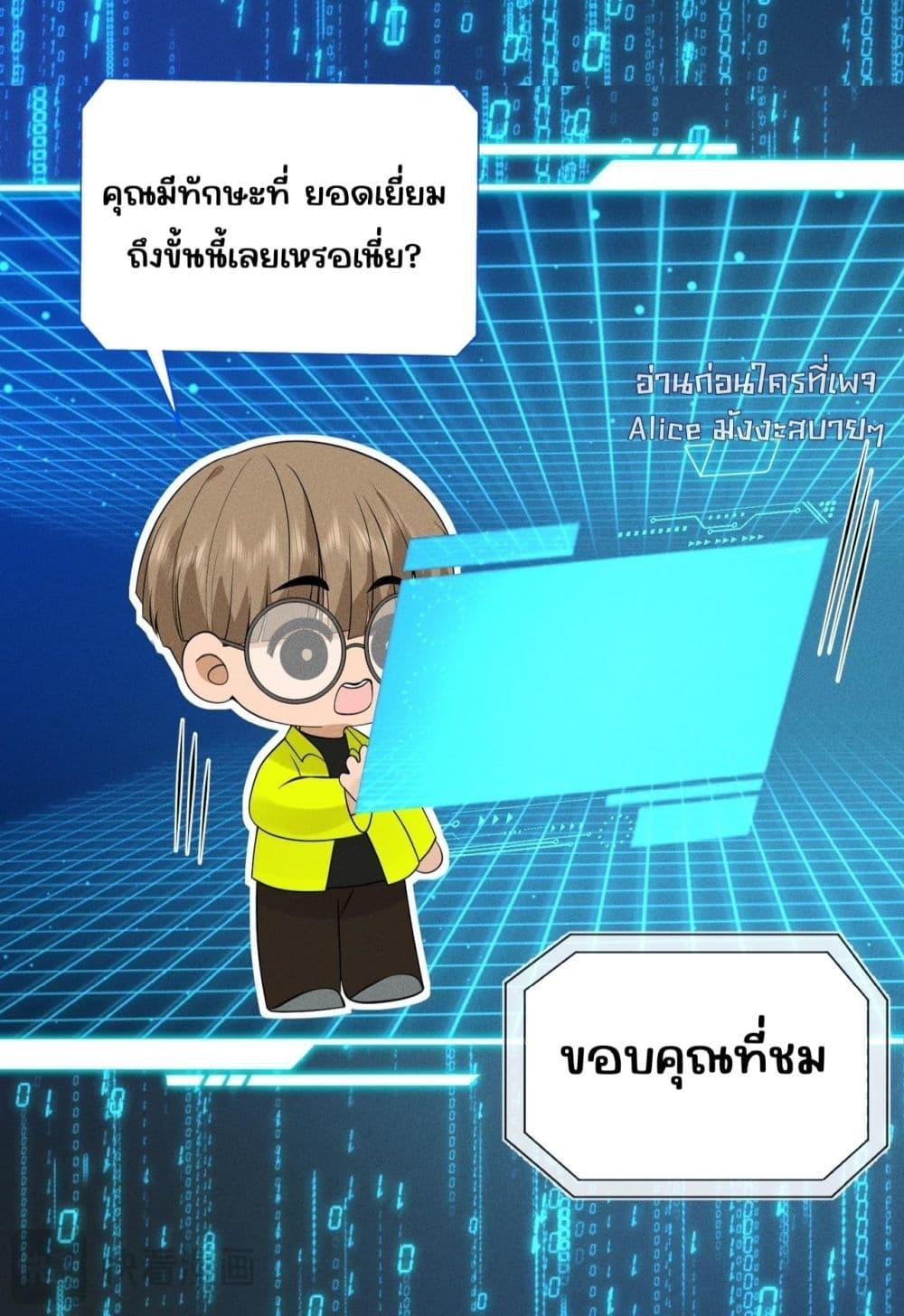 Manga-lc-com อ่านมังงะ อ่านการ์ตูน ออนไลน์ ฟรี TheAll-Around ตอนที่ 1 2 3 4 5 6 7 8 9 10 11 12 13 14 ฟรี ไม่มีโฆษณา Manga-lc - อ่าน มังงะ อ่าน การ์ตูน ออนไลน์ อ่านมังงะ ฟรี