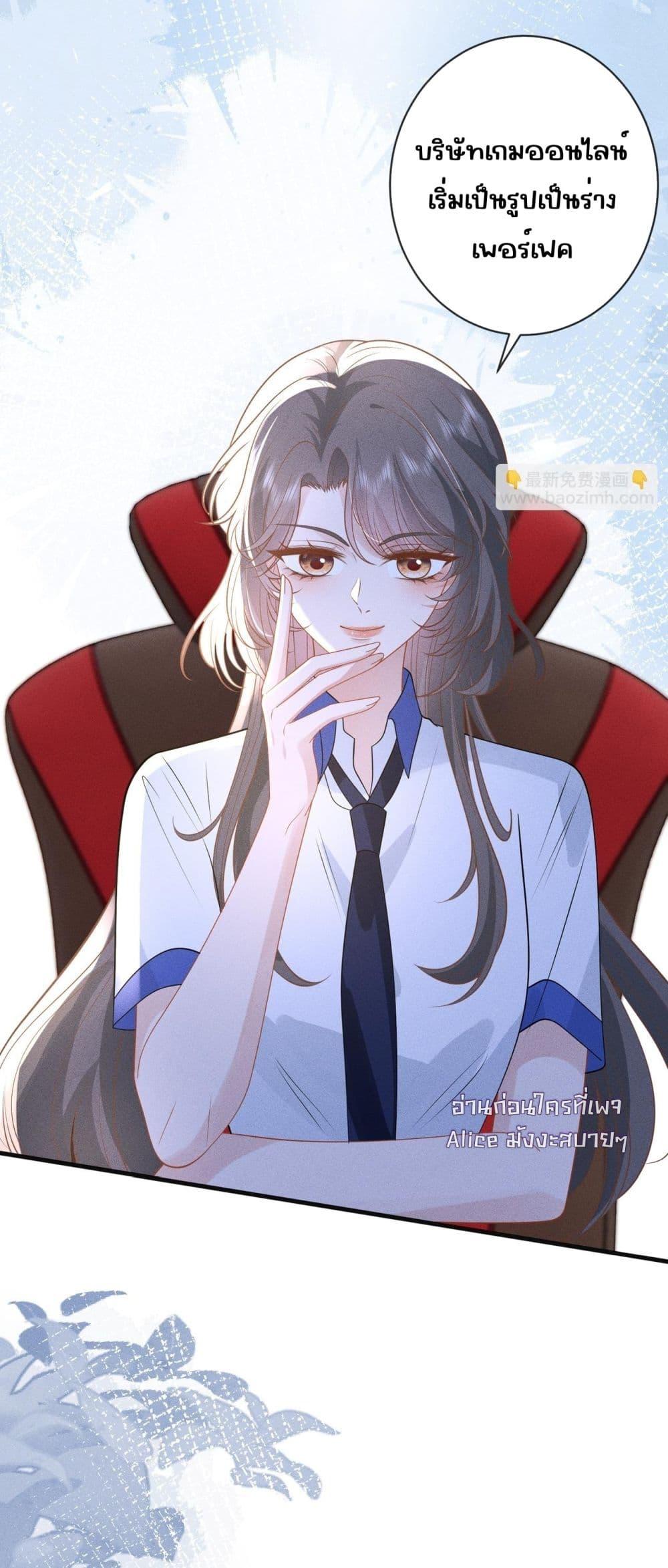 Manga-lc-com อ่านมังงะ อ่านการ์ตูน ออนไลน์ ฟรี TheAll-Around ตอนที่ 1 2 3 4 5 6 7 8 9 10 11 12 13 14 ฟรี ไม่มีโฆษณา Manga-lc - อ่าน มังงะ อ่าน การ์ตูน ออนไลน์ อ่านมังงะ ฟรี