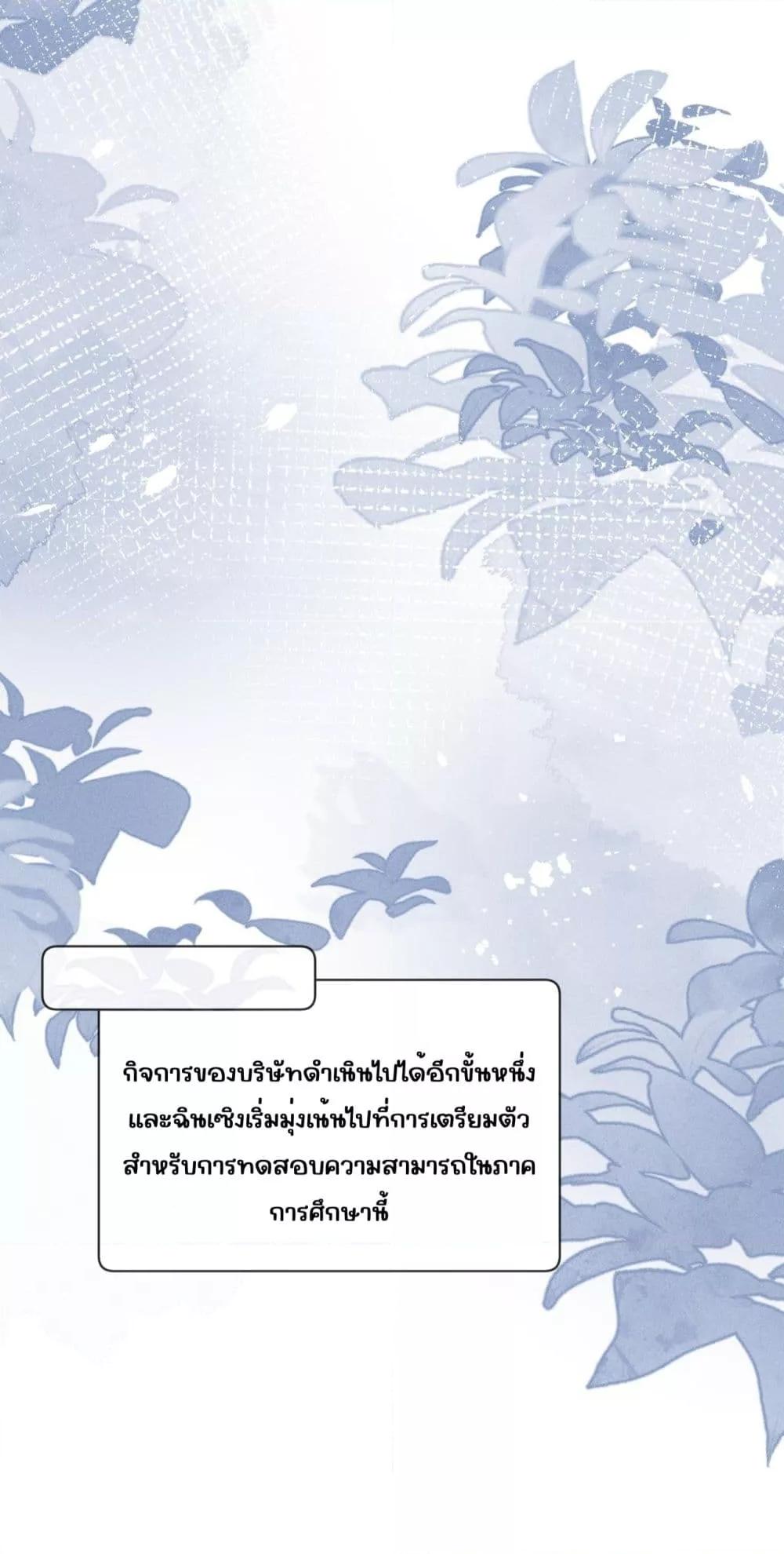 Manga-lc-com อ่านมังงะ อ่านการ์ตูน ออนไลน์ ฟรี TheAll-Around ตอนที่ 1 2 3 4 5 6 7 8 9 10 11 12 13 14 ฟรี ไม่มีโฆษณา Manga-lc - อ่าน มังงะ อ่าน การ์ตูน ออนไลน์ อ่านมังงะ ฟรี