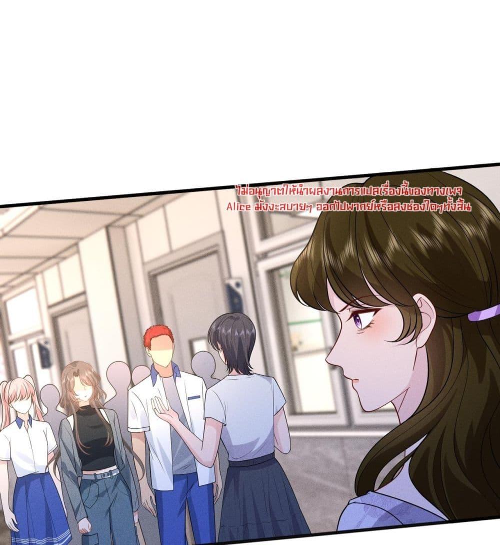 Manga-lc-com อ่านมังงะ อ่านการ์ตูน ออนไลน์ ฟรี TheAll-Around ตอนที่ 1 2 3 4 5 6 7 8 9 10 11 12 13 14 ฟรี ไม่มีโฆษณา Manga-lc - อ่าน มังงะ อ่าน การ์ตูน ออนไลน์ อ่านมังงะ ฟรี