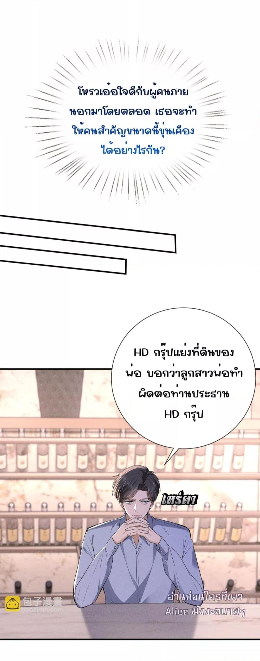 Manga-lc-com อ่านมังงะ อ่านการ์ตูน ออนไลน์ ฟรี TheAll-Around ตอนที่ 1 2 3 4 5 6 7 8 9 10 11 12 13 14 ฟรี ไม่มีโฆษณา Manga-lc - อ่าน มังงะ อ่าน การ์ตูน ออนไลน์ อ่านมังงะ ฟรี