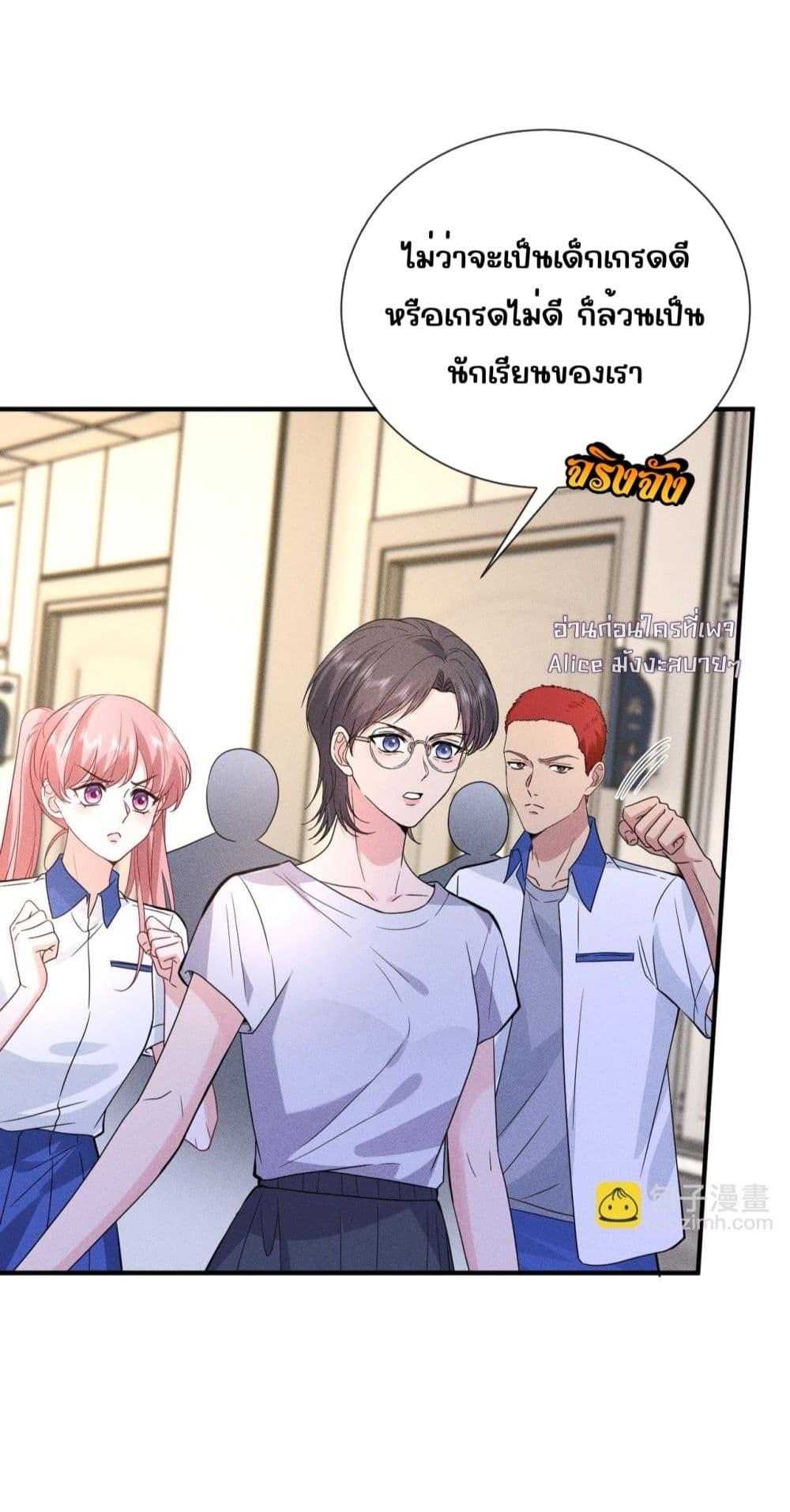 Manga-lc-com อ่านมังงะ อ่านการ์ตูน ออนไลน์ ฟรี TheAll-Around ตอนที่ 1 2 3 4 5 6 7 8 9 10 11 12 13 14 ฟรี ไม่มีโฆษณา Manga-lc - อ่าน มังงะ อ่าน การ์ตูน ออนไลน์ อ่านมังงะ ฟรี