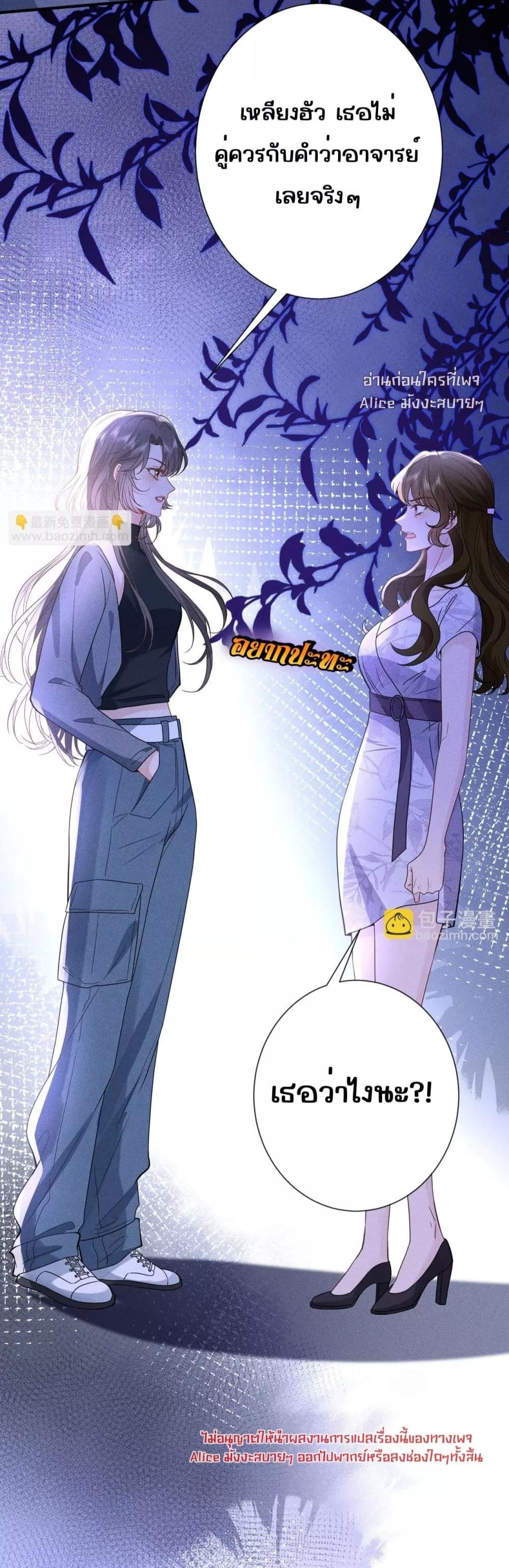 Manga-lc-com อ่านมังงะ อ่านการ์ตูน ออนไลน์ ฟรี TheAll-Around ตอนที่ 1 2 3 4 5 6 7 8 9 10 11 12 13 14 ฟรี ไม่มีโฆษณา Manga-lc - อ่าน มังงะ อ่าน การ์ตูน ออนไลน์ อ่านมังงะ ฟรี