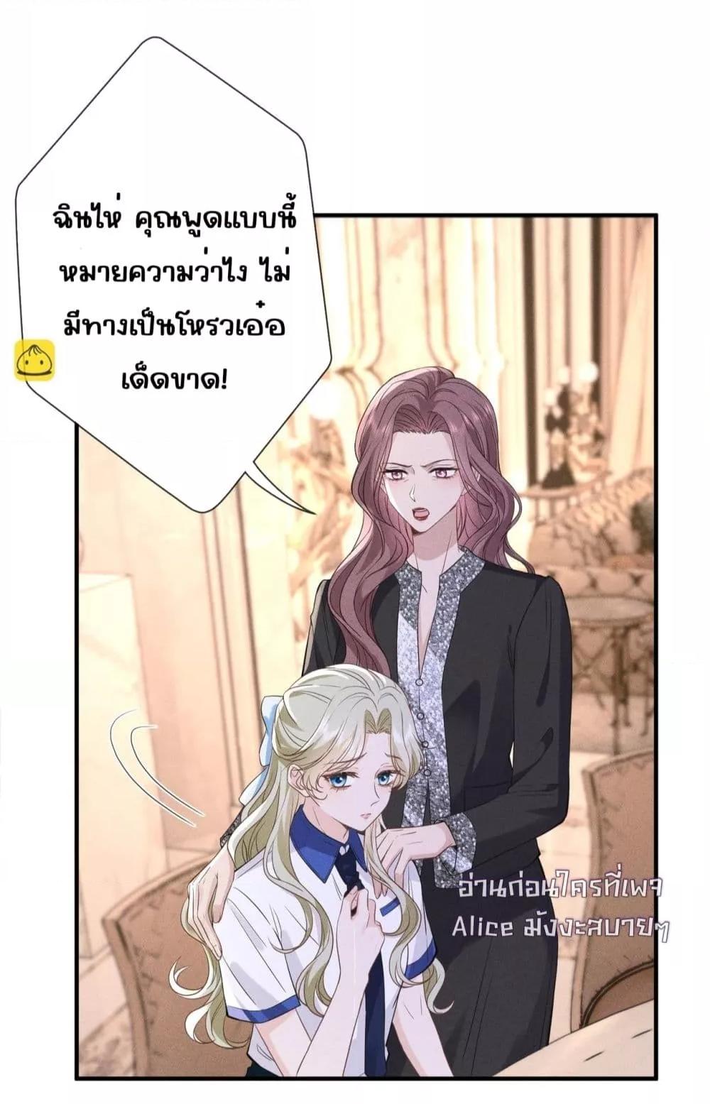 Manga-lc-com อ่านมังงะ อ่านการ์ตูน ออนไลน์ ฟรี TheAll-Around ตอนที่ 1 2 3 4 5 6 7 8 9 10 11 12 13 14 ฟรี ไม่มีโฆษณา Manga-lc - อ่าน มังงะ อ่าน การ์ตูน ออนไลน์ อ่านมังงะ ฟรี