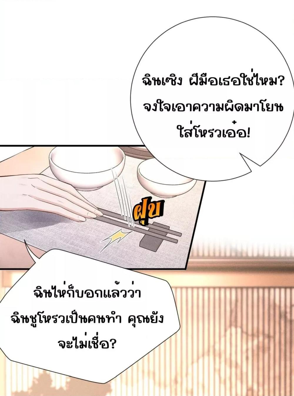 Manga-lc-com อ่านมังงะ อ่านการ์ตูน ออนไลน์ ฟรี TheAll-Around ตอนที่ 1 2 3 4 5 6 7 8 9 10 11 12 13 14 ฟรี ไม่มีโฆษณา Manga-lc - อ่าน มังงะ อ่าน การ์ตูน ออนไลน์ อ่านมังงะ ฟรี