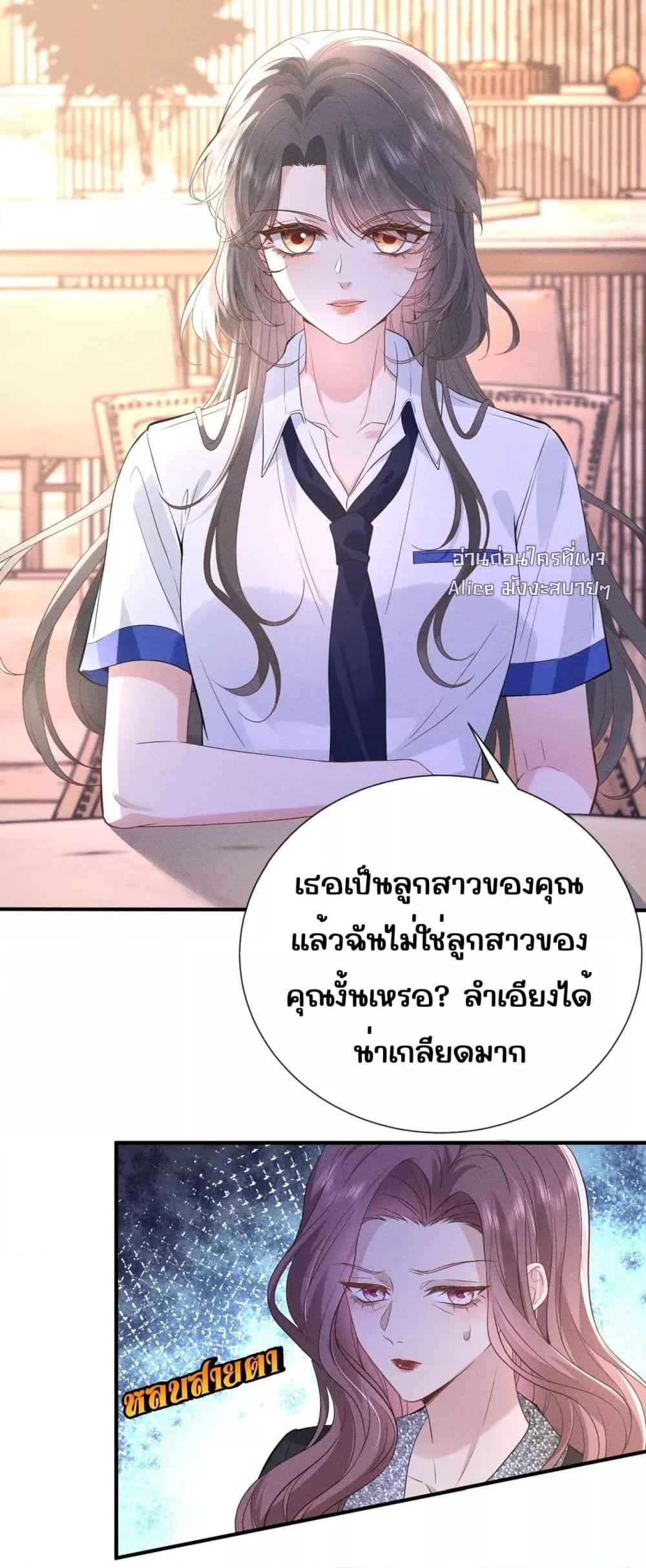 Manga-lc-com อ่านมังงะ อ่านการ์ตูน ออนไลน์ ฟรี TheAll-Around ตอนที่ 1 2 3 4 5 6 7 8 9 10 11 12 13 14 ฟรี ไม่มีโฆษณา Manga-lc - อ่าน มังงะ อ่าน การ์ตูน ออนไลน์ อ่านมังงะ ฟรี