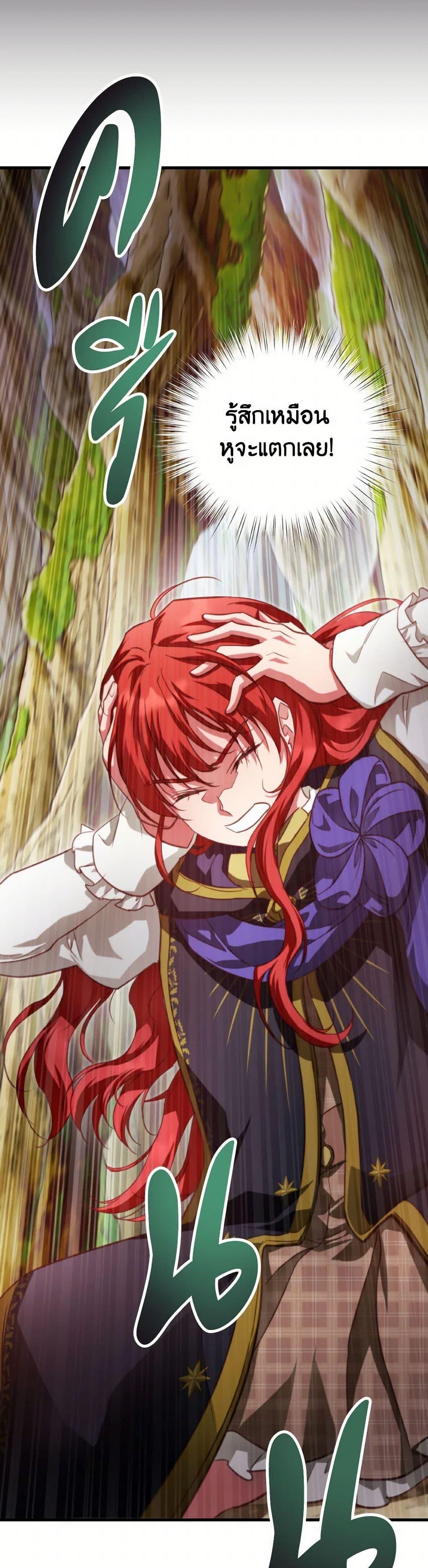 Manga-lc-com อ่านมังงะ อ่านการ์ตูน ออนไลน์ ฟรี Finding My Father’s Son ตอนที่ 1 2 3 4 5 6 7 8 9 10 11 12 13 14 ฟรี ไม่มีโฆษณา Manga-lc - อ่าน มังงะ อ่าน การ์ตูน ออนไลน์ อ่านมังงะ ฟรี