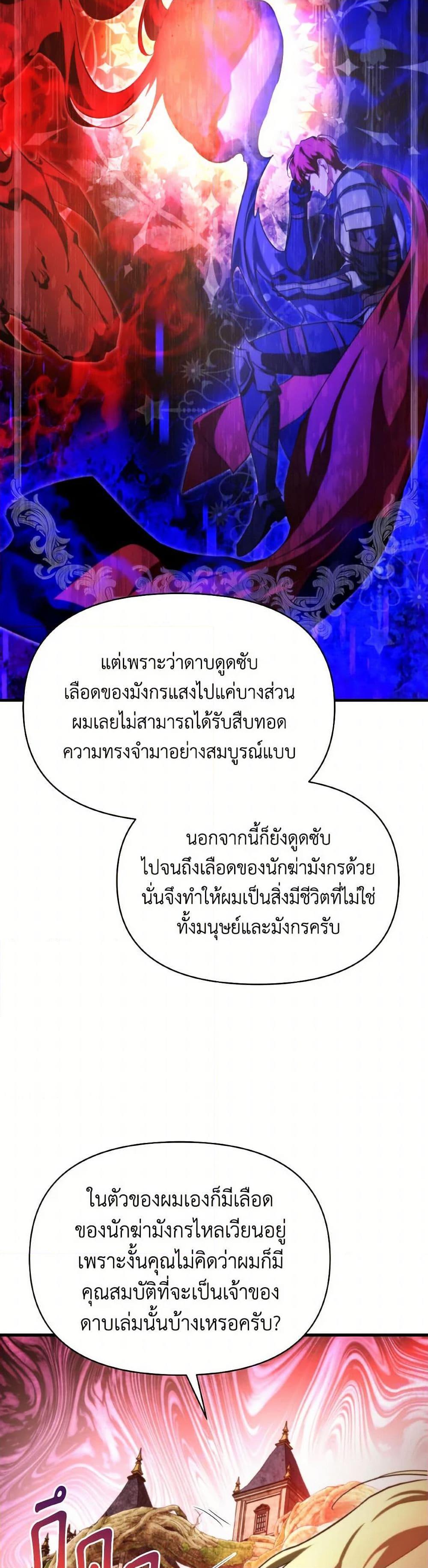 Manga-lc-com อ่านมังงะ อ่านการ์ตูน ออนไลน์ ฟรี Finding My Father’s Son ตอนที่ 1 2 3 4 5 6 7 8 9 10 11 12 13 14 ฟรี ไม่มีโฆษณา Manga-lc - อ่าน มังงะ อ่าน การ์ตูน ออนไลน์ อ่านมังงะ ฟรี