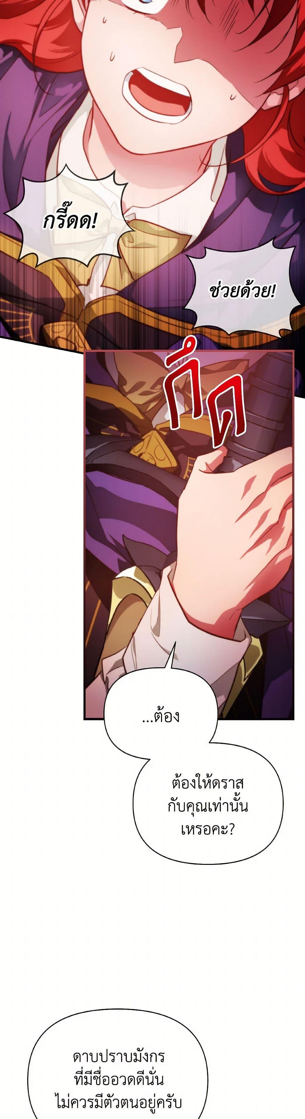 Manga-lc-com อ่านมังงะ อ่านการ์ตูน ออนไลน์ ฟรี Finding My Father’s Son ตอนที่ 1 2 3 4 5 6 7 8 9 10 11 12 13 14 ฟรี ไม่มีโฆษณา Manga-lc - อ่าน มังงะ อ่าน การ์ตูน ออนไลน์ อ่านมังงะ ฟรี