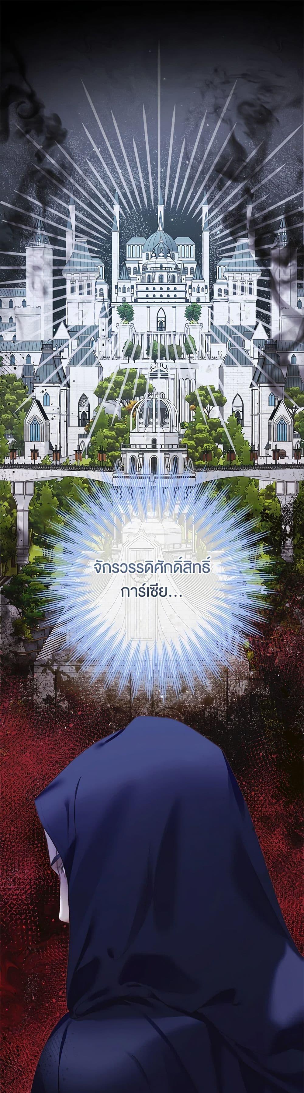 Manga-lc-com อ่านมังงะ อ่านการ์ตูน ออนไลน์ ฟรี Becoming The Villain’s Family ตอนที่ 1 2 3 4 5 6 7 8 9 10 11 12 13 14 ฟรี ไม่มีโฆษณา Manga-lc - อ่าน มังงะ อ่าน การ์ตูน ออนไลน์ อ่านมังงะ ฟรี