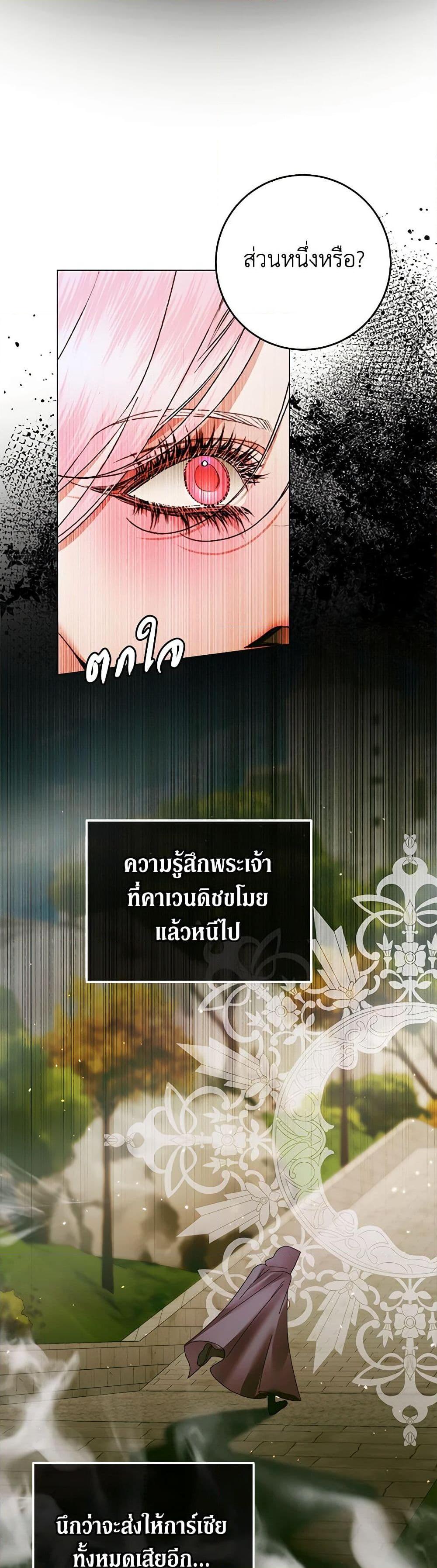 Manga-lc-com อ่านมังงะ อ่านการ์ตูน ออนไลน์ ฟรี Becoming The Villain’s Family ตอนที่ 1 2 3 4 5 6 7 8 9 10 11 12 13 14 ฟรี ไม่มีโฆษณา Manga-lc - อ่าน มังงะ อ่าน การ์ตูน ออนไลน์ อ่านมังงะ ฟรี