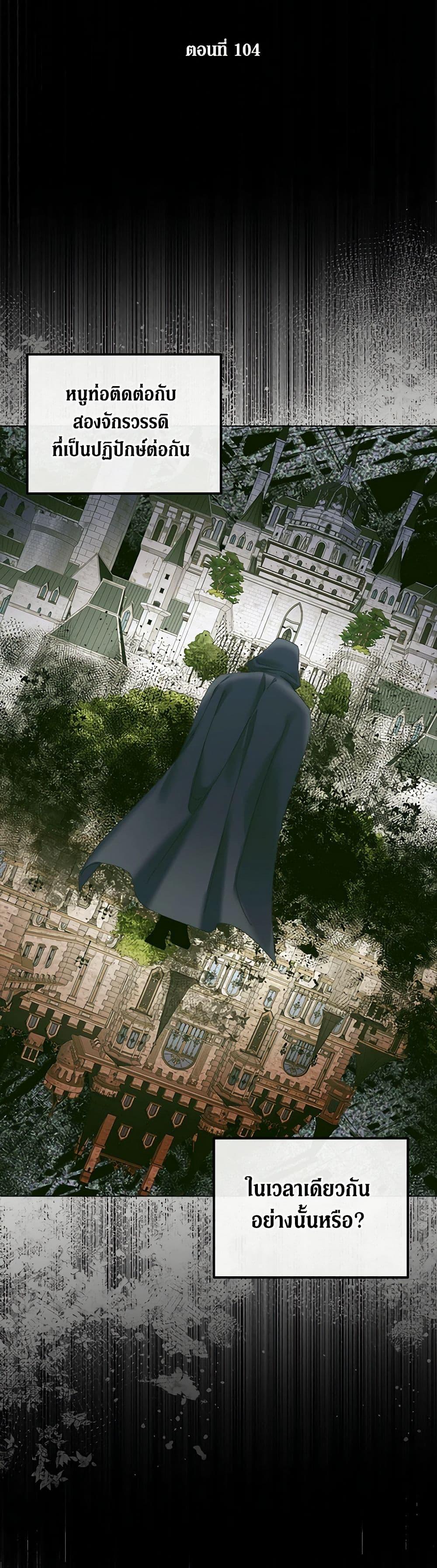 Manga-lc-com อ่านมังงะ อ่านการ์ตูน ออนไลน์ ฟรี Becoming The Villain’s Family ตอนที่ 1 2 3 4 5 6 7 8 9 10 11 12 13 14 ฟรี ไม่มีโฆษณา Manga-lc - อ่าน มังงะ อ่าน การ์ตูน ออนไลน์ อ่านมังงะ ฟรี