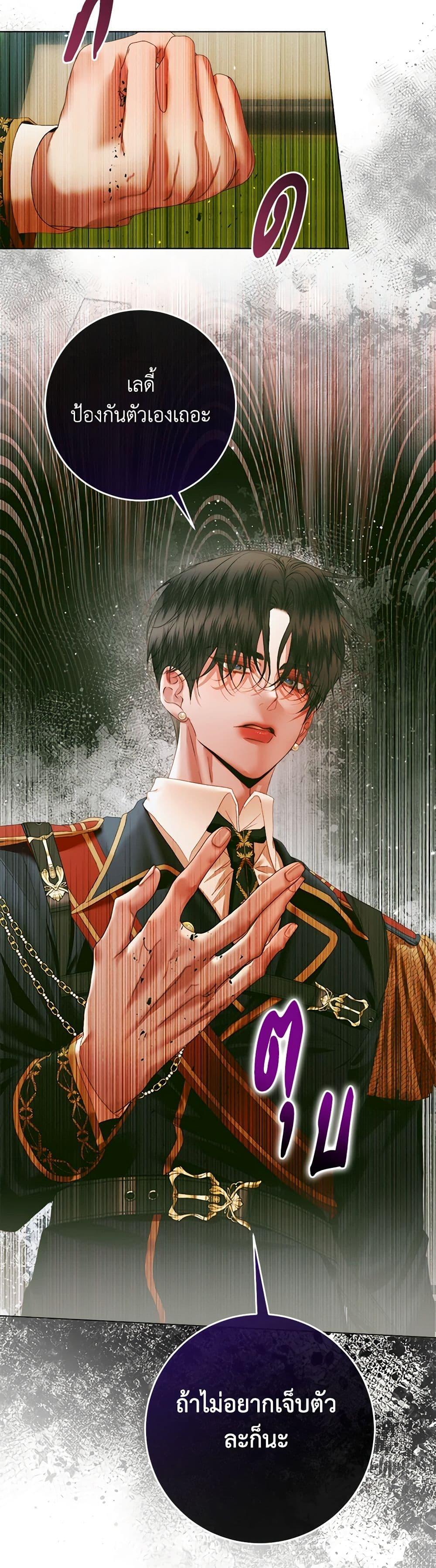 Manga-lc-com อ่านมังงะ อ่านการ์ตูน ออนไลน์ ฟรี Becoming The Villain’s Family ตอนที่ 1 2 3 4 5 6 7 8 9 10 11 12 13 14 ฟรี ไม่มีโฆษณา Manga-lc - อ่าน มังงะ อ่าน การ์ตูน ออนไลน์ อ่านมังงะ ฟรี