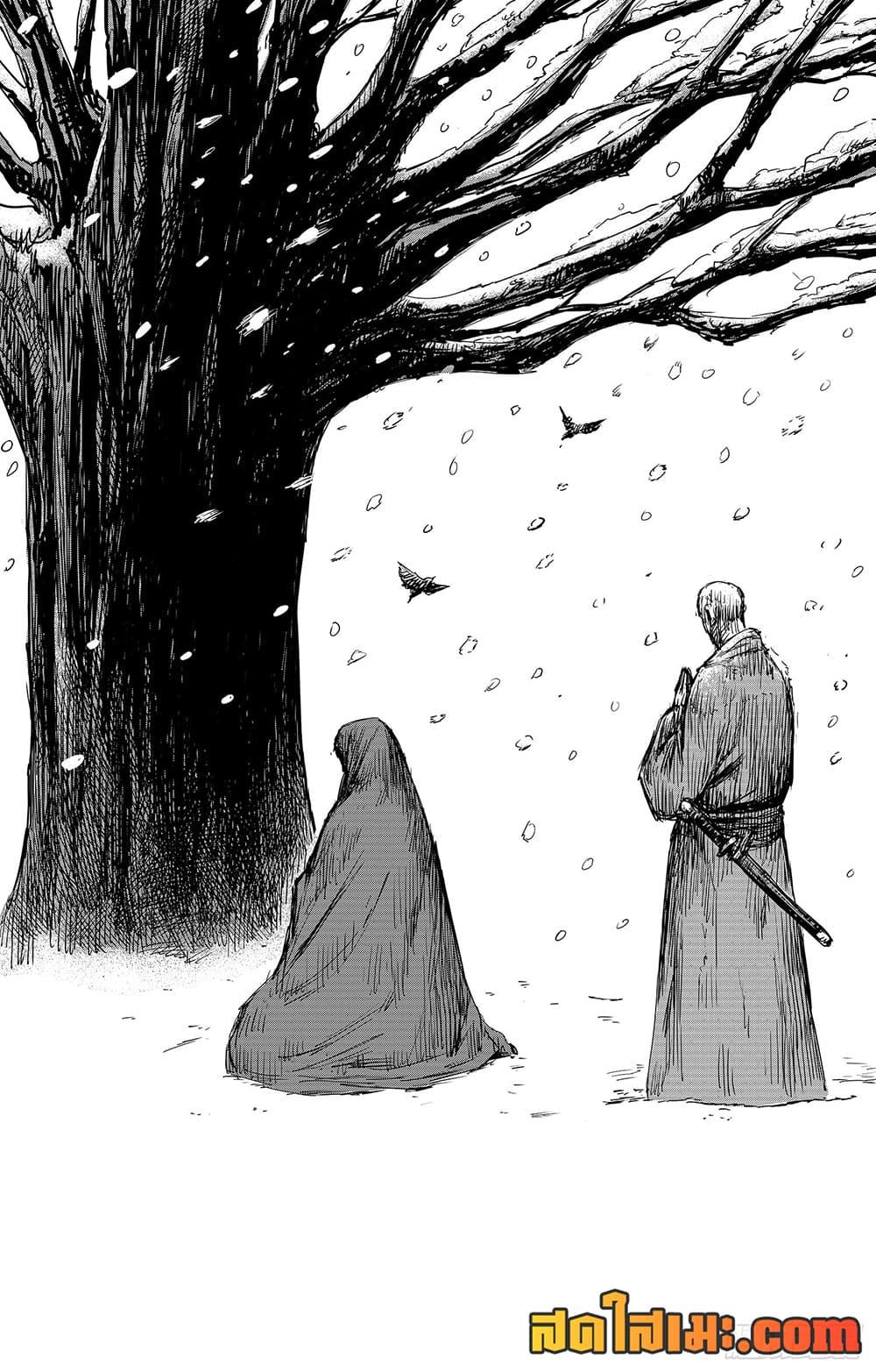 Manga-lc-com อ่านมังงะ อ่านการ์ตูน ออนไลน์ ฟรี Blades of the Guardians ตอนที่ 1 2 3 4 5 6 7 8 9 10 11 12 13 14 ฟรี ไม่มีโฆษณา Manga-lc - อ่าน มังงะ อ่าน การ์ตูน ออนไลน์ อ่านมังงะ ฟรี