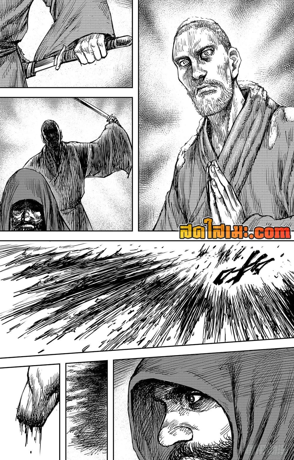 Manga-lc-com อ่านมังงะ อ่านการ์ตูน ออนไลน์ ฟรี Blades of the Guardians ตอนที่ 1 2 3 4 5 6 7 8 9 10 11 12 13 14 ฟรี ไม่มีโฆษณา Manga-lc - อ่าน มังงะ อ่าน การ์ตูน ออนไลน์ อ่านมังงะ ฟรี