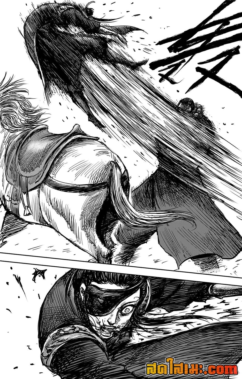 Manga-lc-com อ่านมังงะ อ่านการ์ตูน ออนไลน์ ฟรี Blades of the Guardians ตอนที่ 1 2 3 4 5 6 7 8 9 10 11 12 13 14 ฟรี ไม่มีโฆษณา Manga-lc - อ่าน มังงะ อ่าน การ์ตูน ออนไลน์ อ่านมังงะ ฟรี