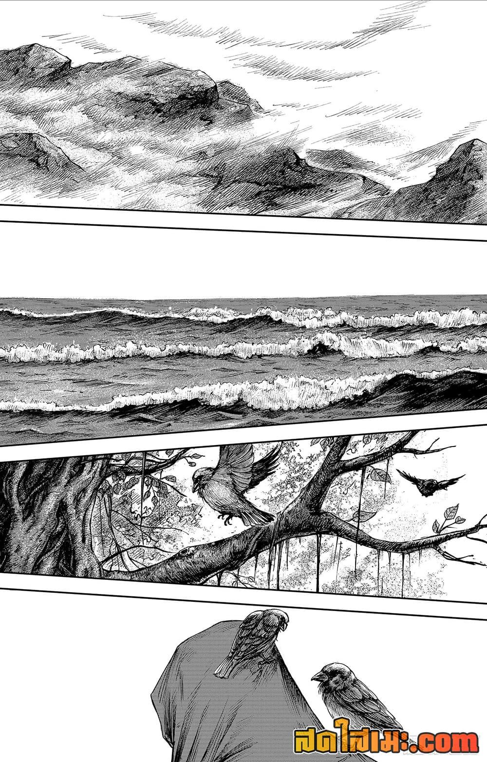 Manga-lc-com อ่านมังงะ อ่านการ์ตูน ออนไลน์ ฟรี Blades of the Guardians ตอนที่ 1 2 3 4 5 6 7 8 9 10 11 12 13 14 ฟรี ไม่มีโฆษณา Manga-lc - อ่าน มังงะ อ่าน การ์ตูน ออนไลน์ อ่านมังงะ ฟรี