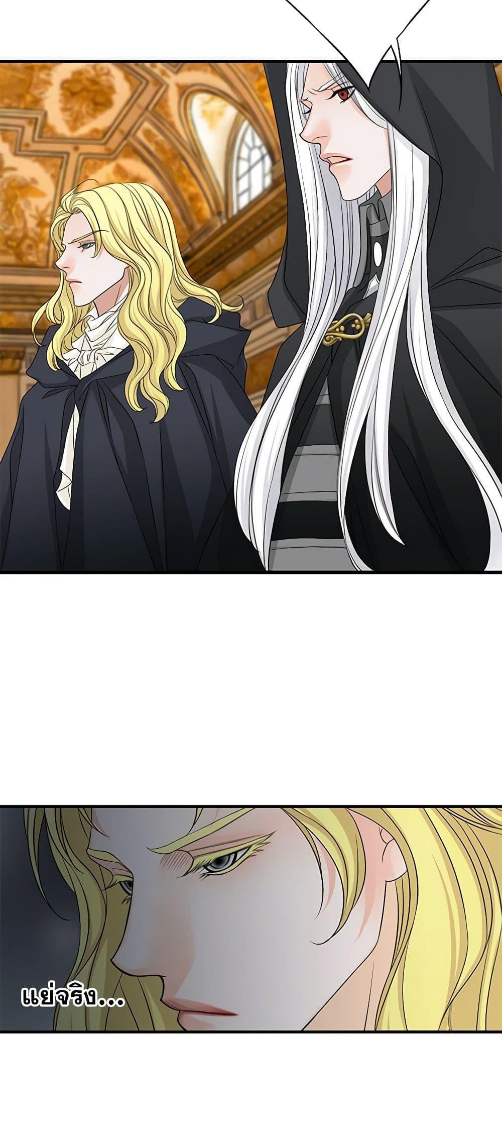 Manga-lc-com อ่านมังงะ อ่านการ์ตูน ออนไลน์ ฟรี The Eighth Bride ตอนที่ 1 2 3 4 5 6 7 8 9 10 11 12 13 14 ฟรี ไม่มีโฆษณา Manga-lc - อ่าน มังงะ อ่าน การ์ตูน ออนไลน์ อ่านมังงะ ฟรี