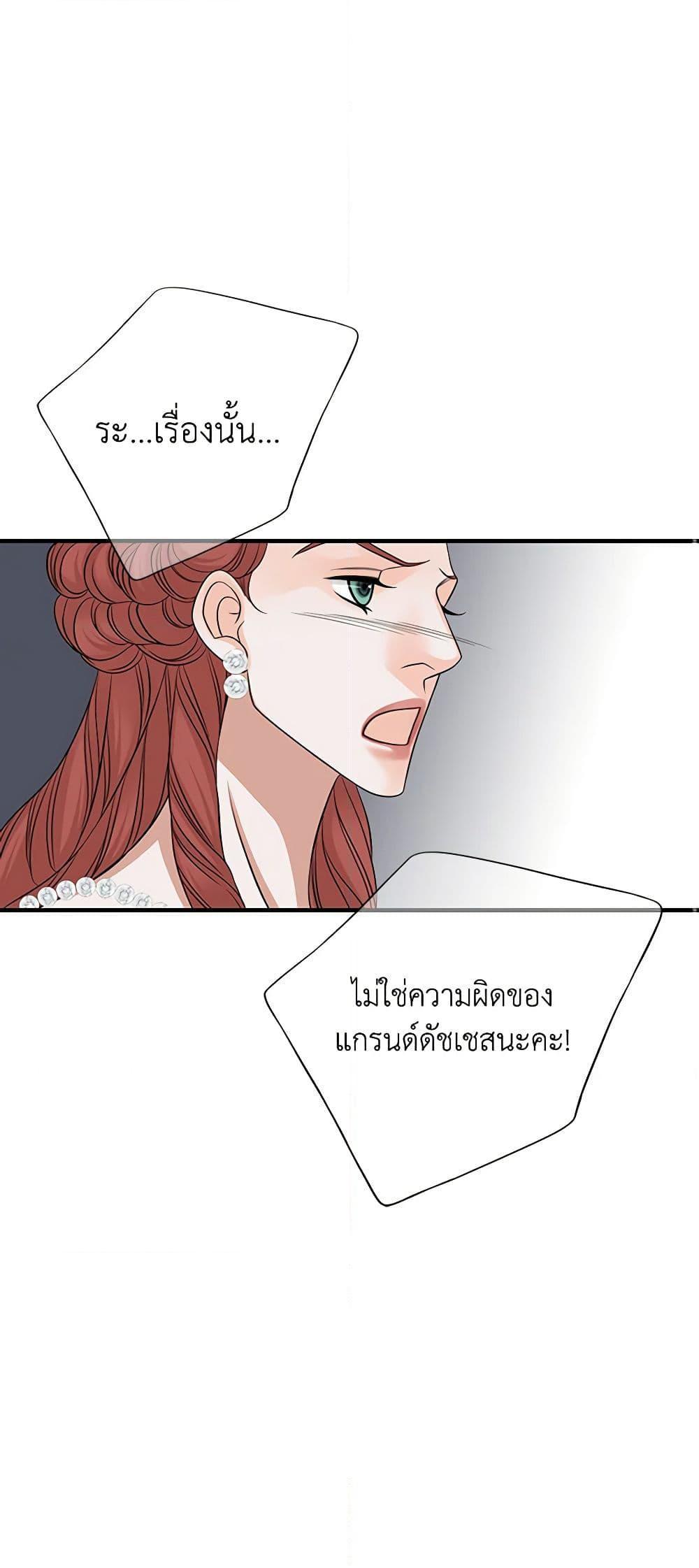 Manga-lc-com อ่านมังงะ อ่านการ์ตูน ออนไลน์ ฟรี The Eighth Bride ตอนที่ 1 2 3 4 5 6 7 8 9 10 11 12 13 14 ฟรี ไม่มีโฆษณา Manga-lc - อ่าน มังงะ อ่าน การ์ตูน ออนไลน์ อ่านมังงะ ฟรี