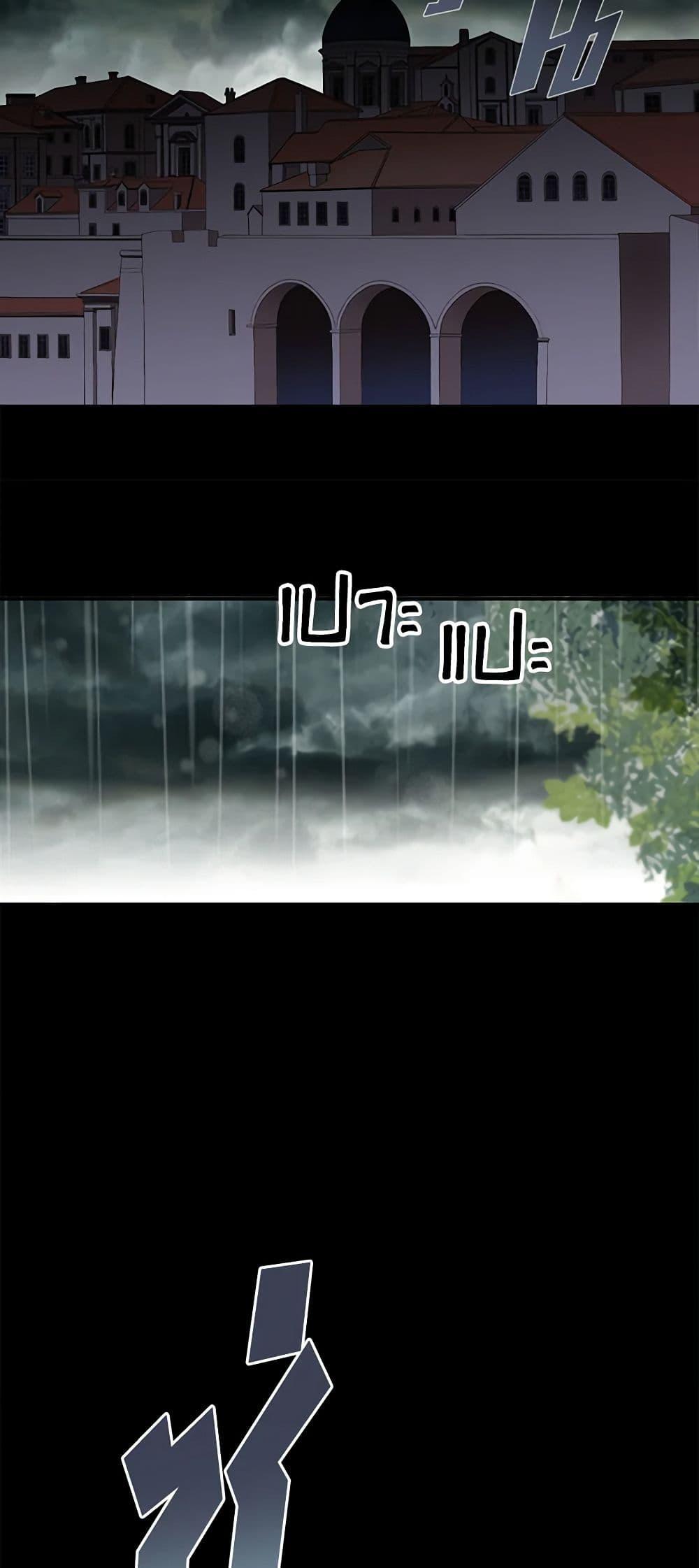 Manga-lc-com อ่านมังงะ อ่านการ์ตูน ออนไลน์ ฟรี The Eighth Bride ตอนที่ 1 2 3 4 5 6 7 8 9 10 11 12 13 14 ฟรี ไม่มีโฆษณา Manga-lc - อ่าน มังงะ อ่าน การ์ตูน ออนไลน์ อ่านมังงะ ฟรี