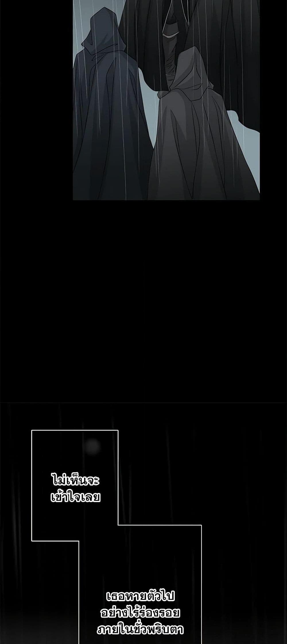 Manga-lc-com อ่านมังงะ อ่านการ์ตูน ออนไลน์ ฟรี The Eighth Bride ตอนที่ 1 2 3 4 5 6 7 8 9 10 11 12 13 14 ฟรี ไม่มีโฆษณา Manga-lc - อ่าน มังงะ อ่าน การ์ตูน ออนไลน์ อ่านมังงะ ฟรี