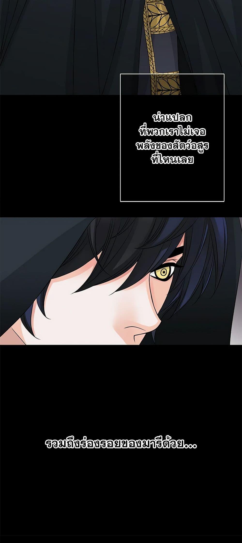 Manga-lc-com อ่านมังงะ อ่านการ์ตูน ออนไลน์ ฟรี The Eighth Bride ตอนที่ 1 2 3 4 5 6 7 8 9 10 11 12 13 14 ฟรี ไม่มีโฆษณา Manga-lc - อ่าน มังงะ อ่าน การ์ตูน ออนไลน์ อ่านมังงะ ฟรี