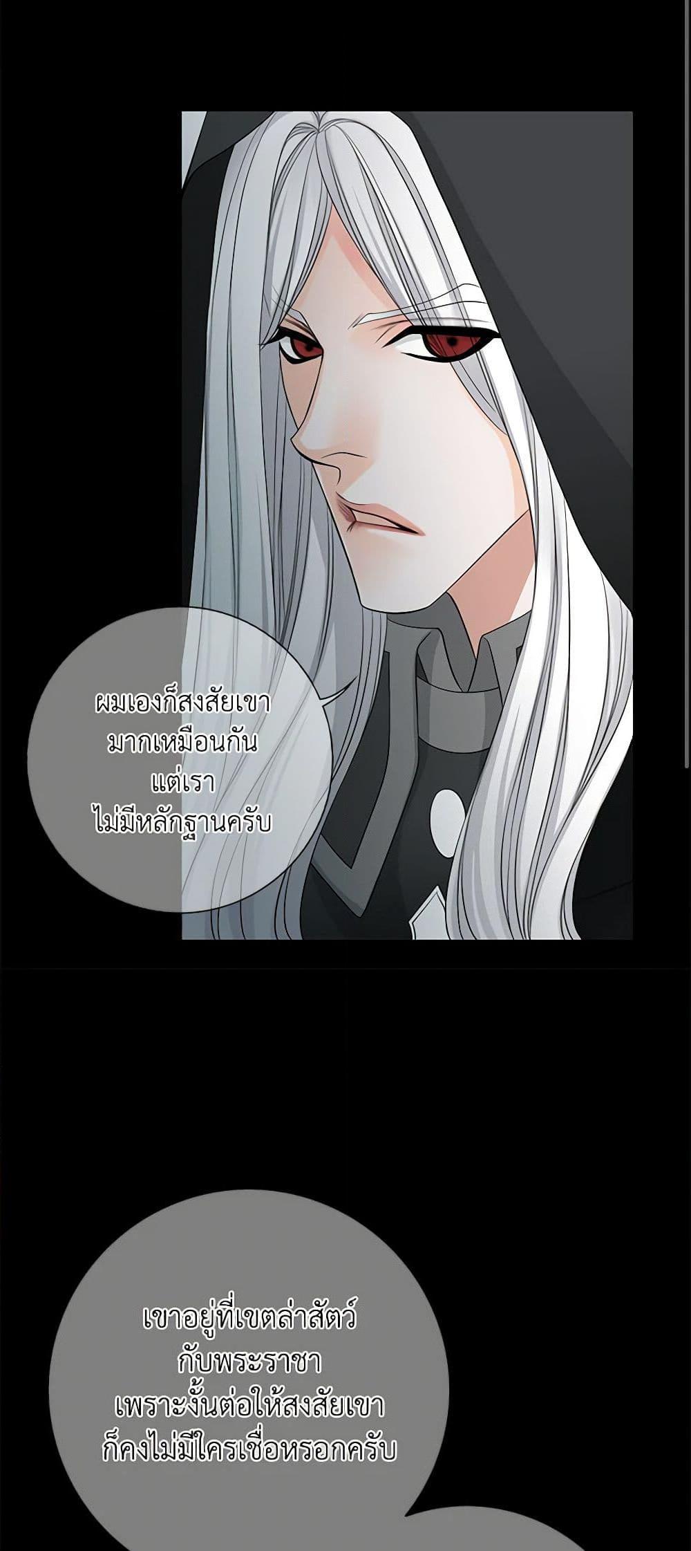 Manga-lc-com อ่านมังงะ อ่านการ์ตูน ออนไลน์ ฟรี The Eighth Bride ตอนที่ 1 2 3 4 5 6 7 8 9 10 11 12 13 14 ฟรี ไม่มีโฆษณา Manga-lc - อ่าน มังงะ อ่าน การ์ตูน ออนไลน์ อ่านมังงะ ฟรี