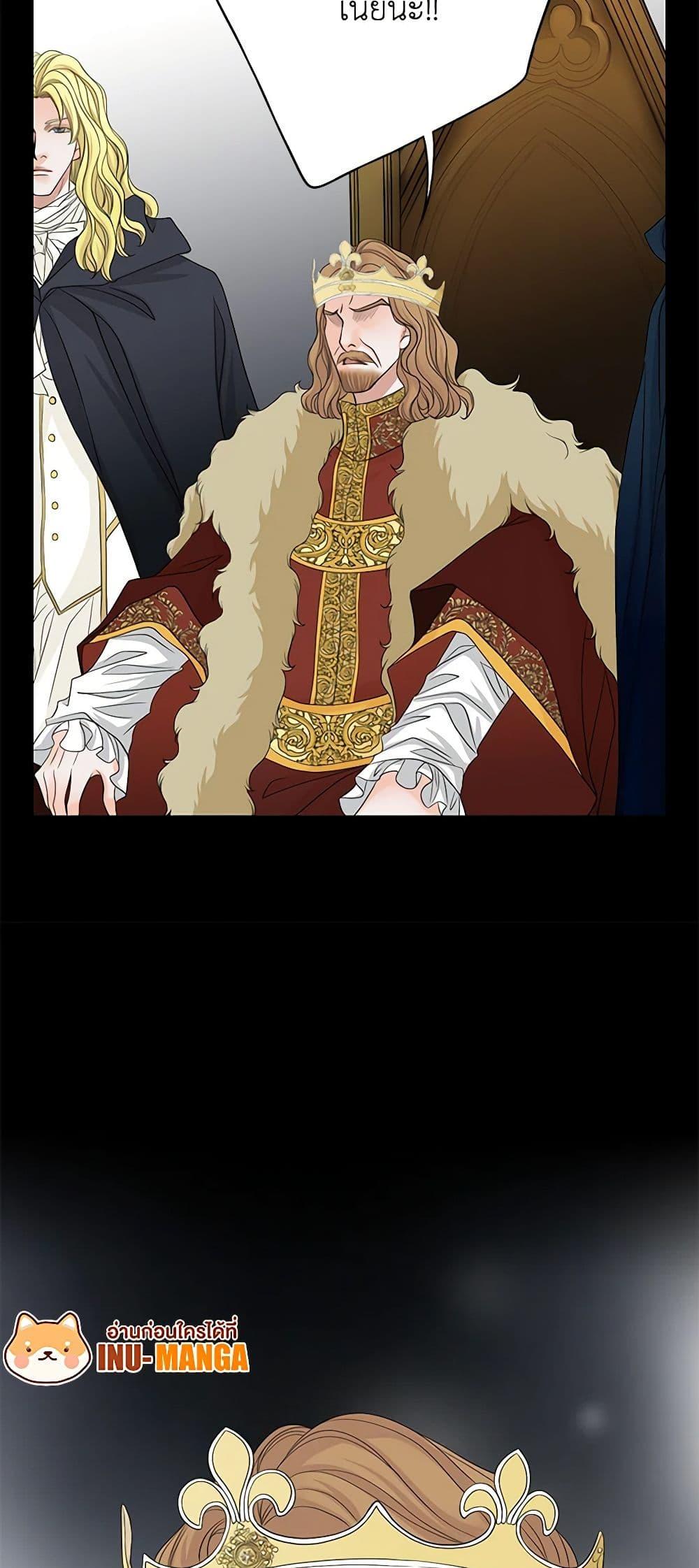 Manga-lc-com อ่านมังงะ อ่านการ์ตูน ออนไลน์ ฟรี The Eighth Bride ตอนที่ 1 2 3 4 5 6 7 8 9 10 11 12 13 14 ฟรี ไม่มีโฆษณา Manga-lc - อ่าน มังงะ อ่าน การ์ตูน ออนไลน์ อ่านมังงะ ฟรี