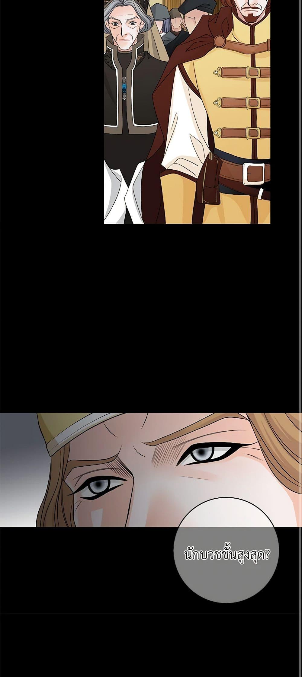 Manga-lc-com อ่านมังงะ อ่านการ์ตูน ออนไลน์ ฟรี The Eighth Bride ตอนที่ 1 2 3 4 5 6 7 8 9 10 11 12 13 14 ฟรี ไม่มีโฆษณา Manga-lc - อ่าน มังงะ อ่าน การ์ตูน ออนไลน์ อ่านมังงะ ฟรี