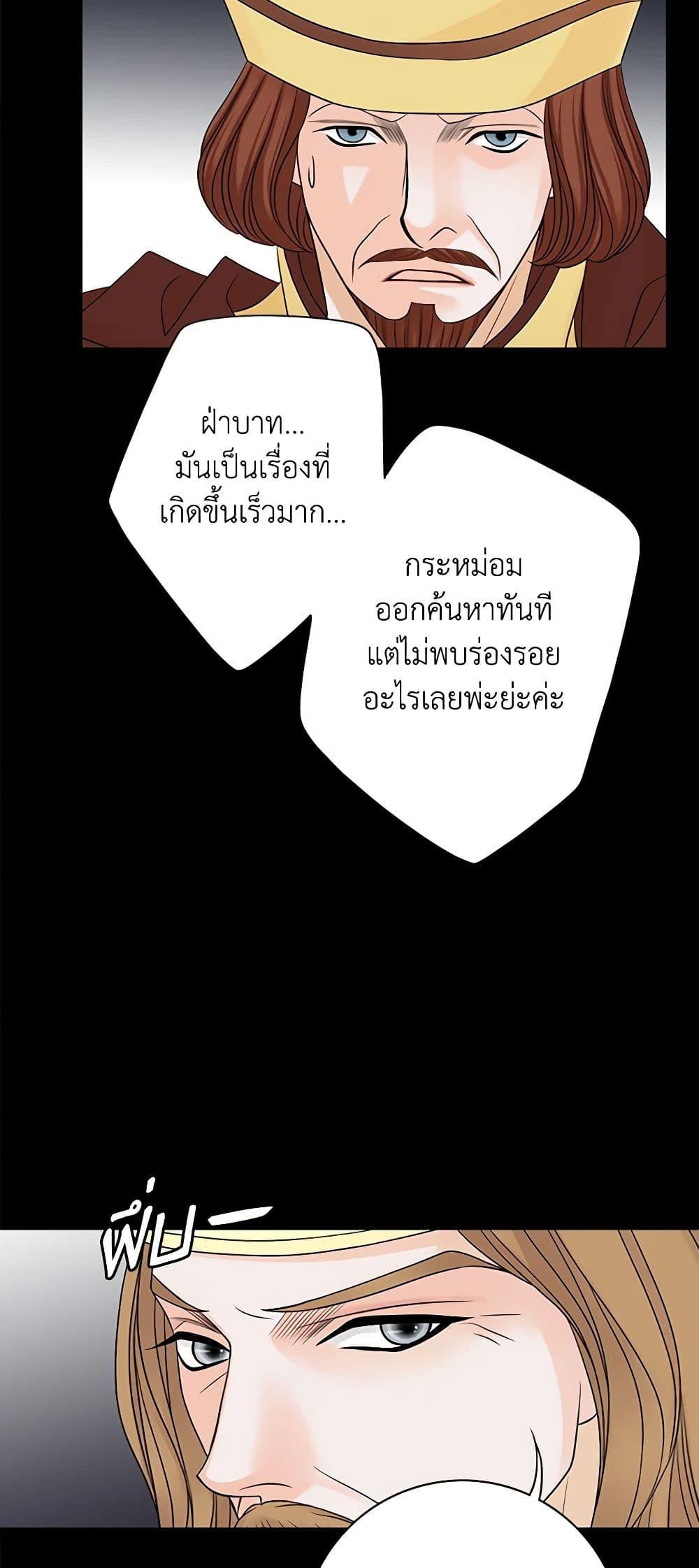 Manga-lc-com อ่านมังงะ อ่านการ์ตูน ออนไลน์ ฟรี The Eighth Bride ตอนที่ 1 2 3 4 5 6 7 8 9 10 11 12 13 14 ฟรี ไม่มีโฆษณา Manga-lc - อ่าน มังงะ อ่าน การ์ตูน ออนไลน์ อ่านมังงะ ฟรี