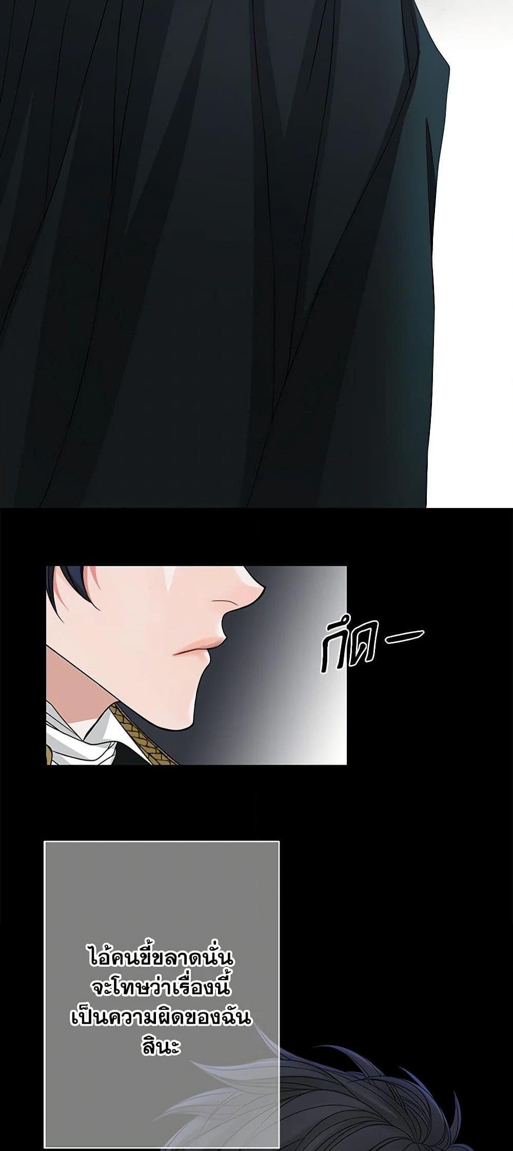 Manga-lc-com อ่านมังงะ อ่านการ์ตูน ออนไลน์ ฟรี The Eighth Bride ตอนที่ 1 2 3 4 5 6 7 8 9 10 11 12 13 14 ฟรี ไม่มีโฆษณา Manga-lc - อ่าน มังงะ อ่าน การ์ตูน ออนไลน์ อ่านมังงะ ฟรี