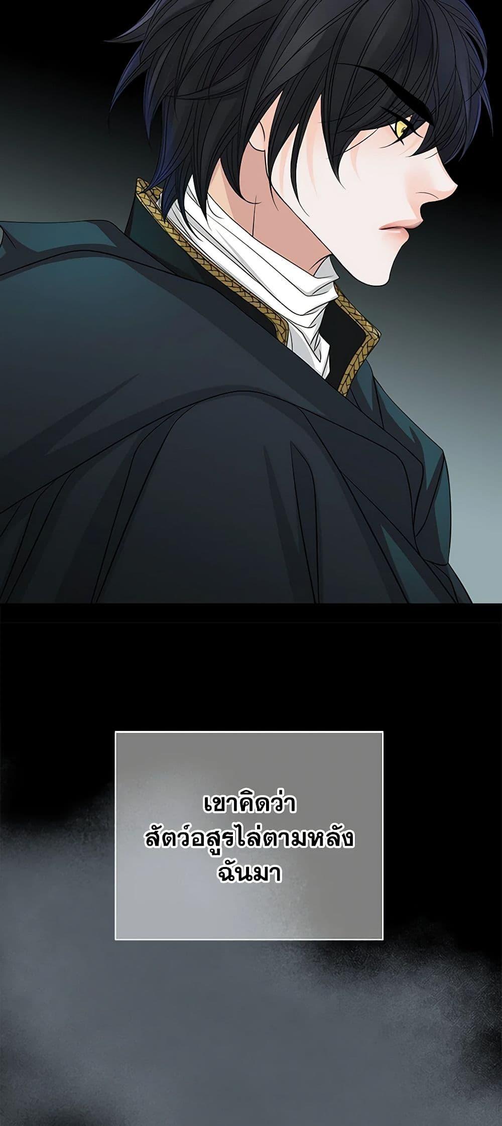 Manga-lc-com อ่านมังงะ อ่านการ์ตูน ออนไลน์ ฟรี The Eighth Bride ตอนที่ 1 2 3 4 5 6 7 8 9 10 11 12 13 14 ฟรี ไม่มีโฆษณา Manga-lc - อ่าน มังงะ อ่าน การ์ตูน ออนไลน์ อ่านมังงะ ฟรี