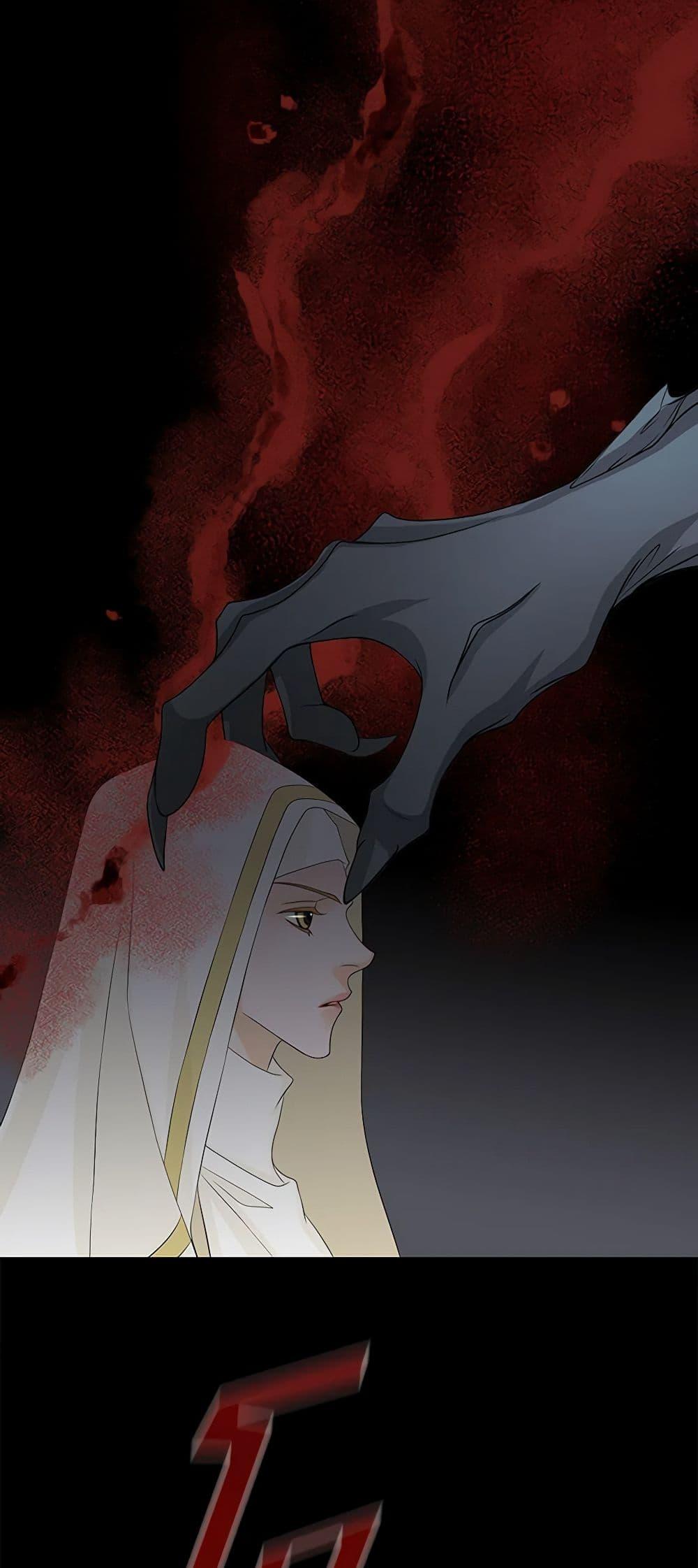 Manga-lc-com อ่านมังงะ อ่านการ์ตูน ออนไลน์ ฟรี The Eighth Bride ตอนที่ 1 2 3 4 5 6 7 8 9 10 11 12 13 14 ฟรี ไม่มีโฆษณา Manga-lc - อ่าน มังงะ อ่าน การ์ตูน ออนไลน์ อ่านมังงะ ฟรี