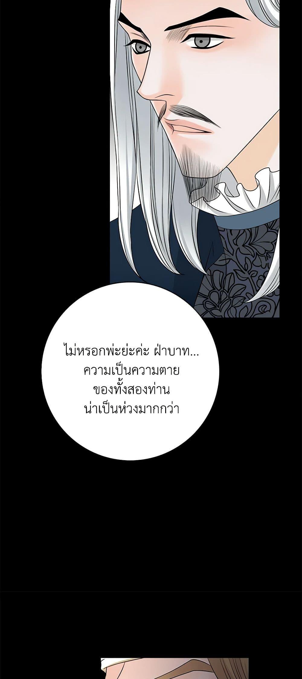 Manga-lc-com อ่านมังงะ อ่านการ์ตูน ออนไลน์ ฟรี The Eighth Bride ตอนที่ 1 2 3 4 5 6 7 8 9 10 11 12 13 14 ฟรี ไม่มีโฆษณา Manga-lc - อ่าน มังงะ อ่าน การ์ตูน ออนไลน์ อ่านมังงะ ฟรี
