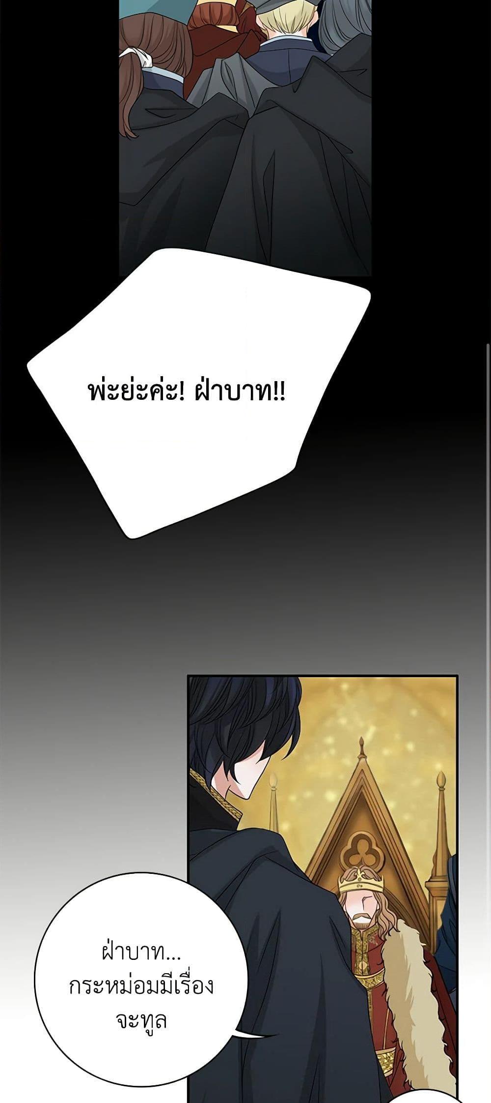 Manga-lc-com อ่านมังงะ อ่านการ์ตูน ออนไลน์ ฟรี The Eighth Bride ตอนที่ 1 2 3 4 5 6 7 8 9 10 11 12 13 14 ฟรี ไม่มีโฆษณา Manga-lc - อ่าน มังงะ อ่าน การ์ตูน ออนไลน์ อ่านมังงะ ฟรี