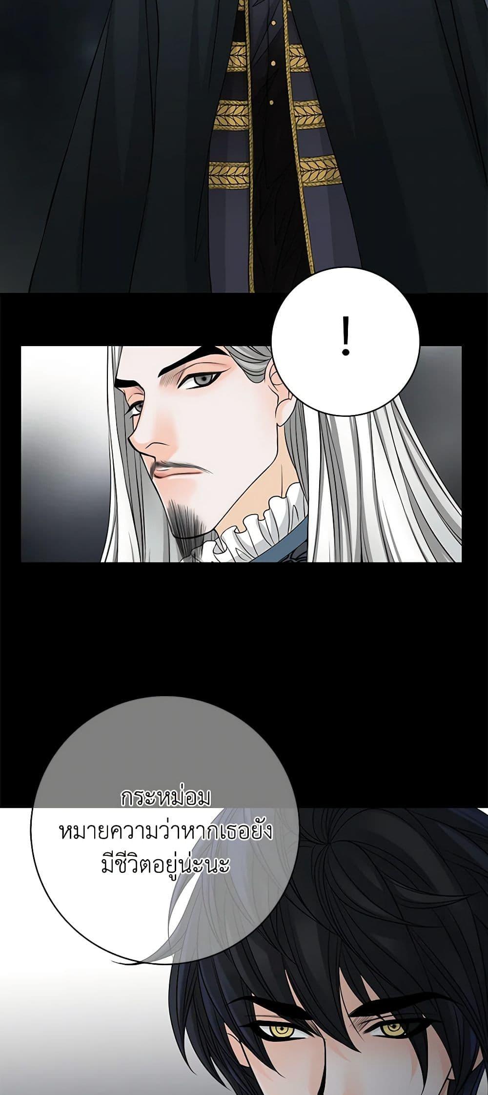 Manga-lc-com อ่านมังงะ อ่านการ์ตูน ออนไลน์ ฟรี The Eighth Bride ตอนที่ 1 2 3 4 5 6 7 8 9 10 11 12 13 14 ฟรี ไม่มีโฆษณา Manga-lc - อ่าน มังงะ อ่าน การ์ตูน ออนไลน์ อ่านมังงะ ฟรี