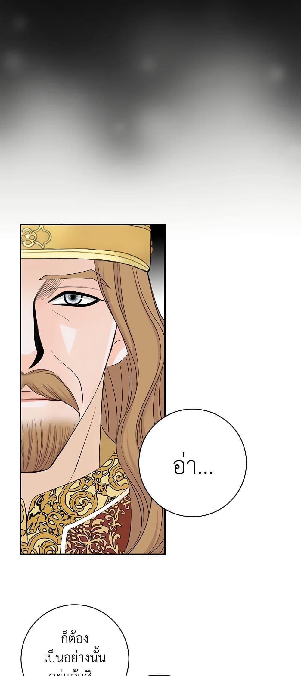 Manga-lc-com อ่านมังงะ อ่านการ์ตูน ออนไลน์ ฟรี The Eighth Bride ตอนที่ 1 2 3 4 5 6 7 8 9 10 11 12 13 14 ฟรี ไม่มีโฆษณา Manga-lc - อ่าน มังงะ อ่าน การ์ตูน ออนไลน์ อ่านมังงะ ฟรี